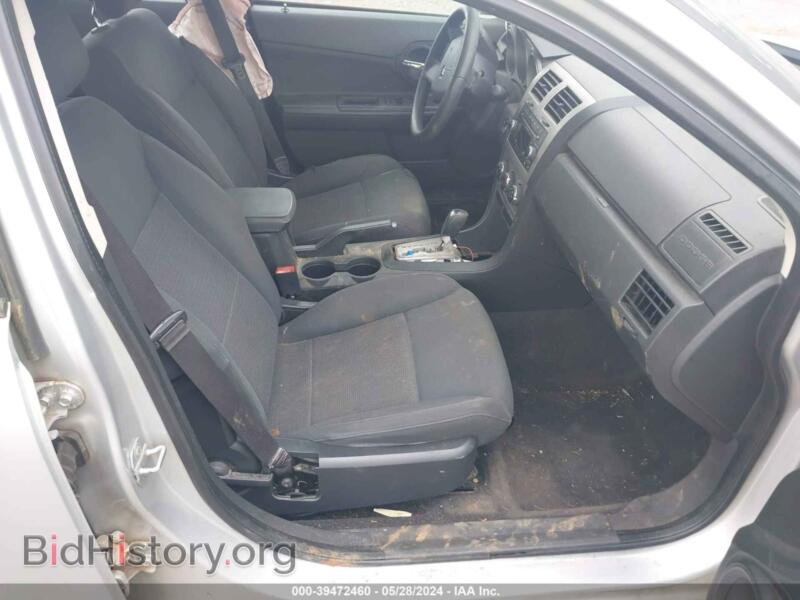 2010 Dodge AVENGER (VIN 1B3CC4FB5AN101657) — photo 5 of 16