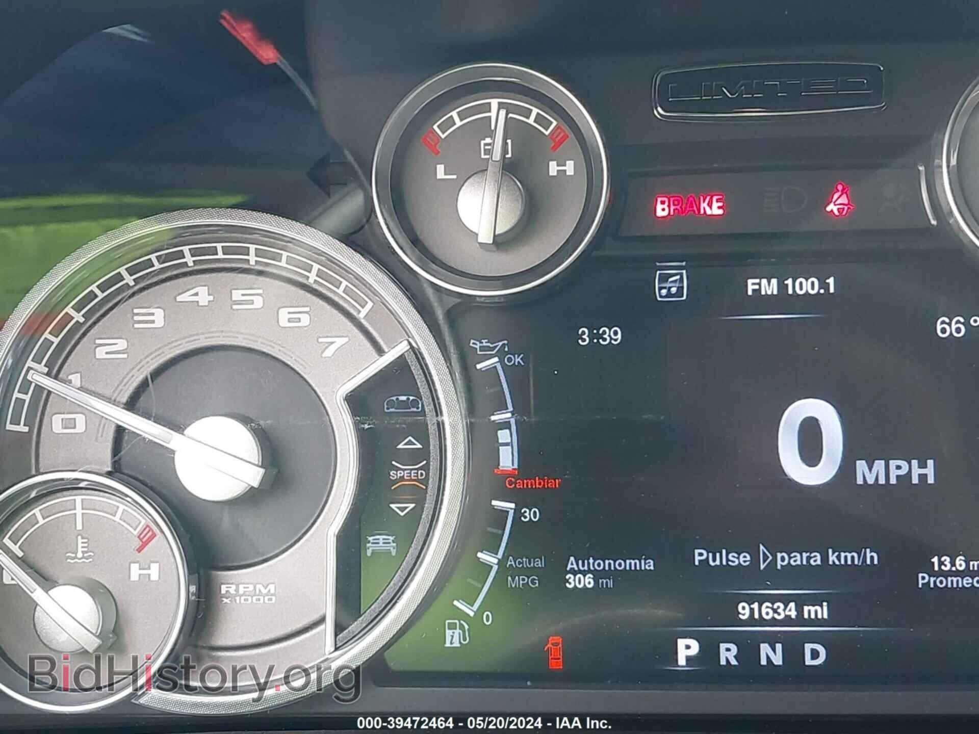 2016 RAM 1500 - VIN: 1C6RR7PT0GS170919 - Фото 7
