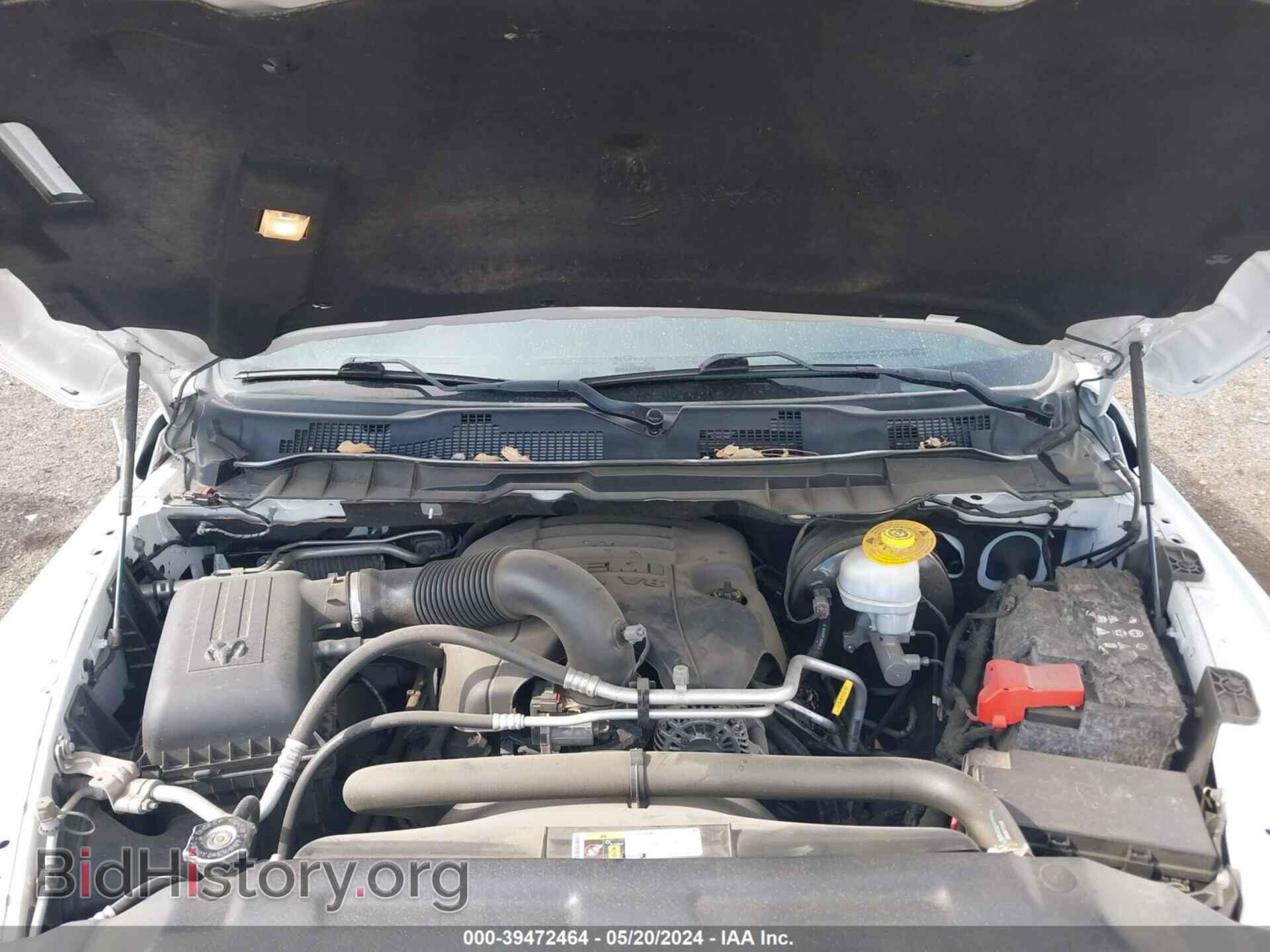 2016 RAM 1500 - VIN: 1C6RR7PT0GS170919 - Фото 10