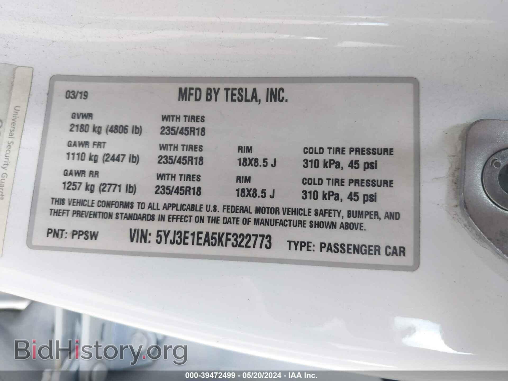 2019 TESLA MODEL 3 - VIN: 5YJ3E1EA5KF322773 - Фото 9