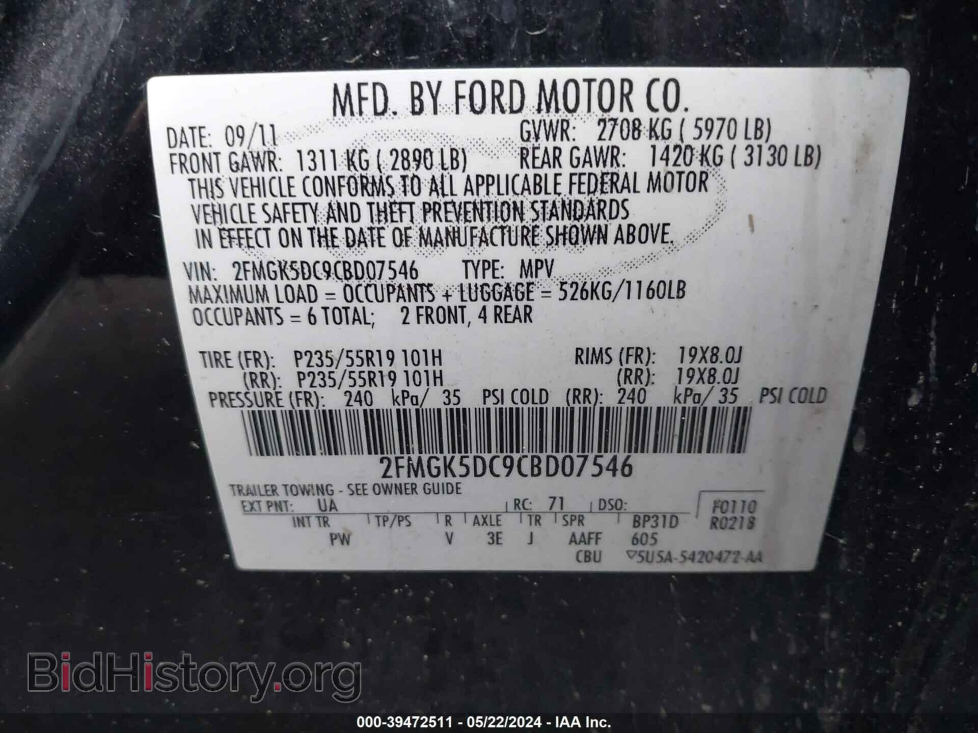 2012 FORD FLEX - VIN: 2FMGK5DC9CBD07546 - Photo 9