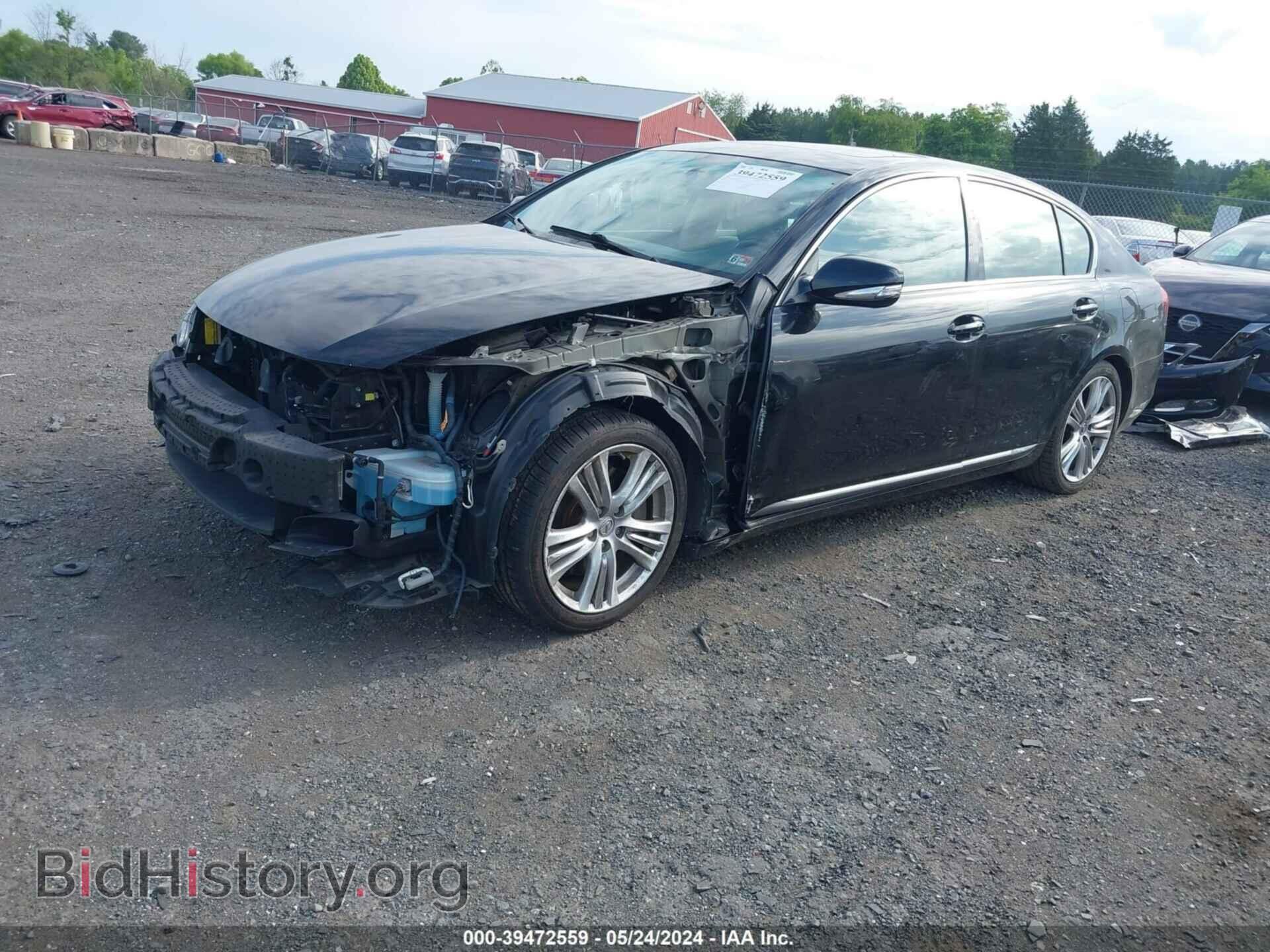 2009 LEXUS GS 450H - VIN: JTHBC96S795018796 - Фото 2