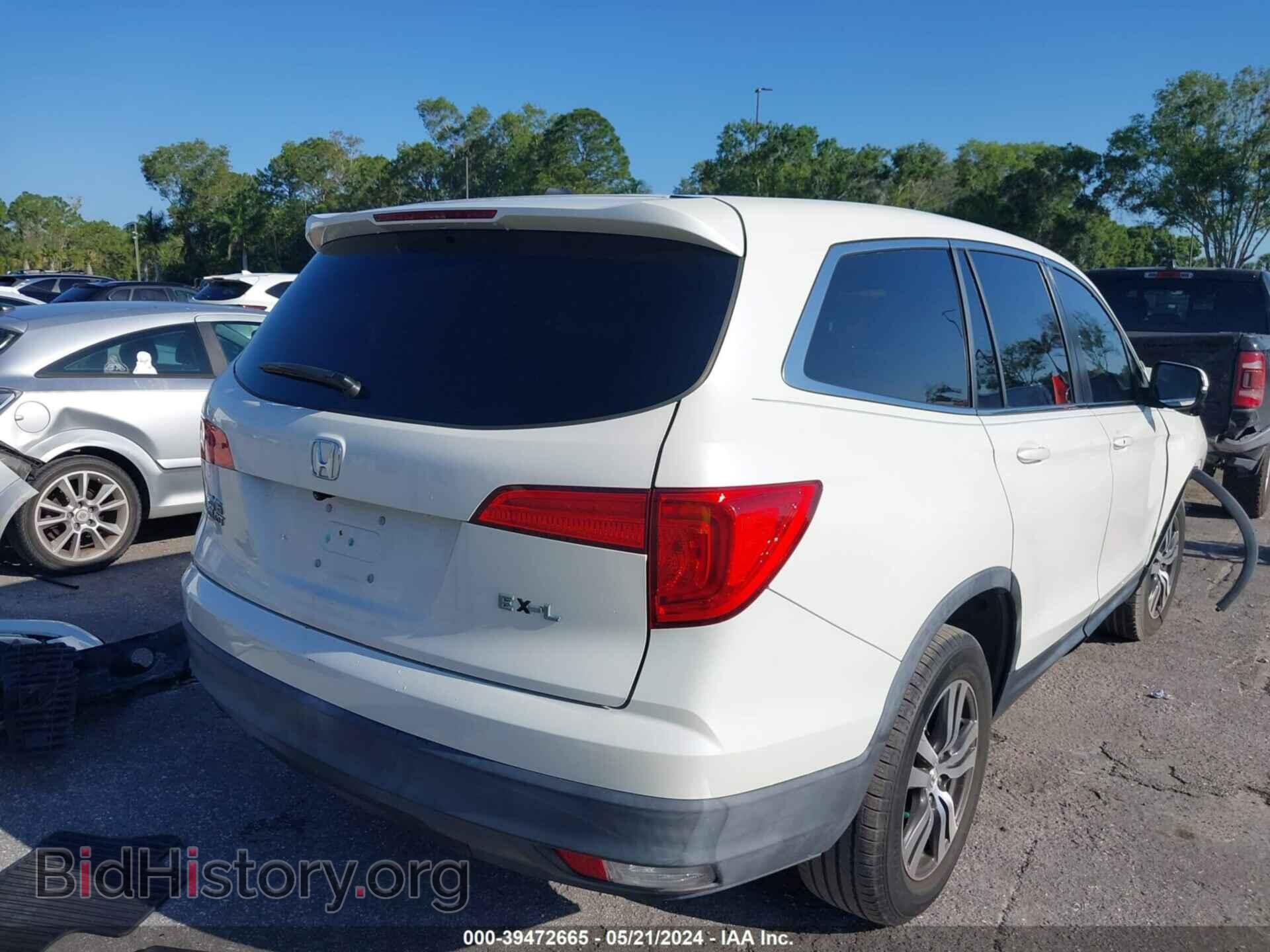 2016 HONDA PILOT - VIN: 5FNYF5H51GB030683 - Фото 4