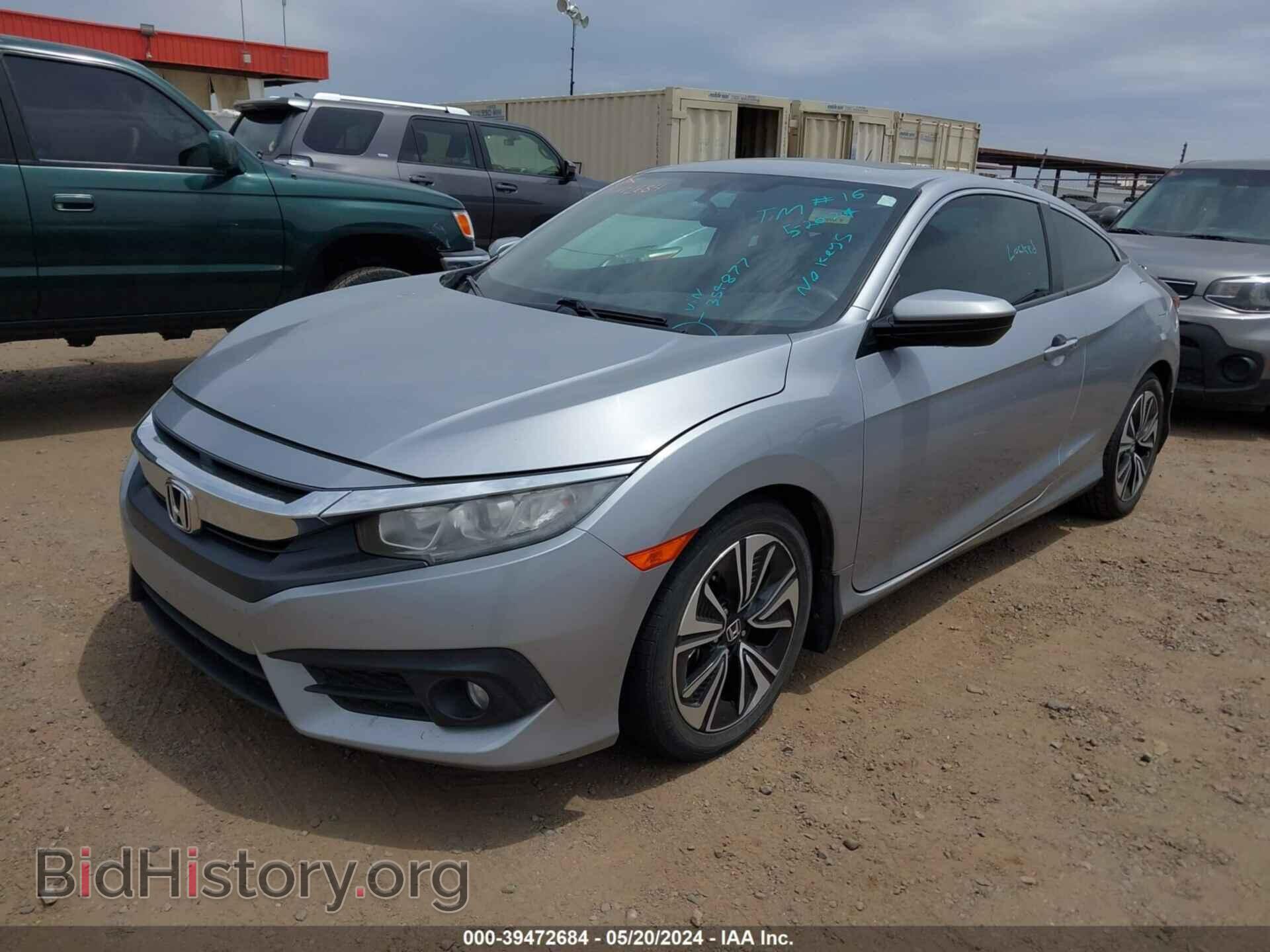 2017 HONDA CIVIC - VIN: 2HGFC3B30HH354877 - Фото 2