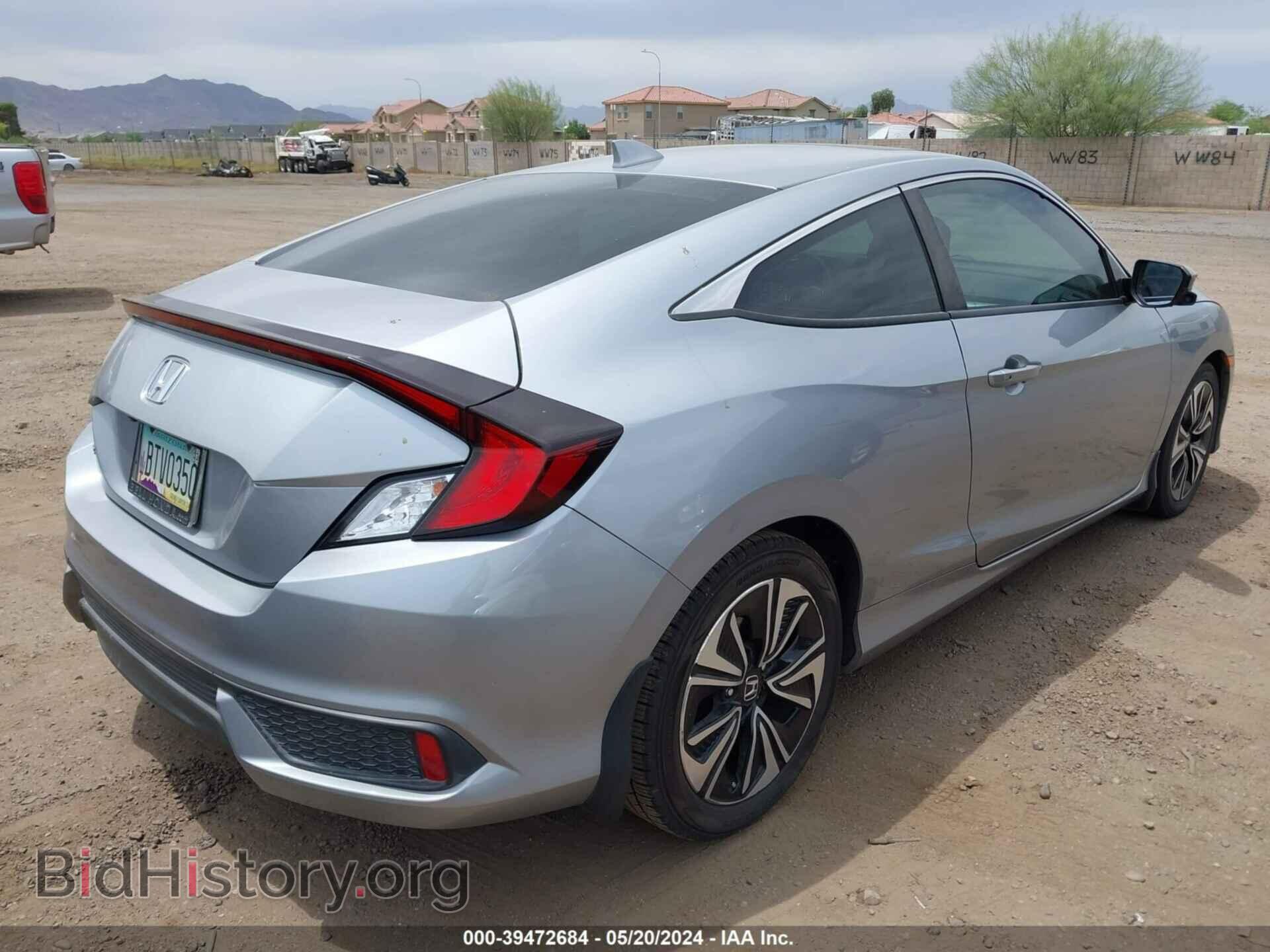 2017 HONDA CIVIC - VIN: 2HGFC3B30HH354877 - Фото 4