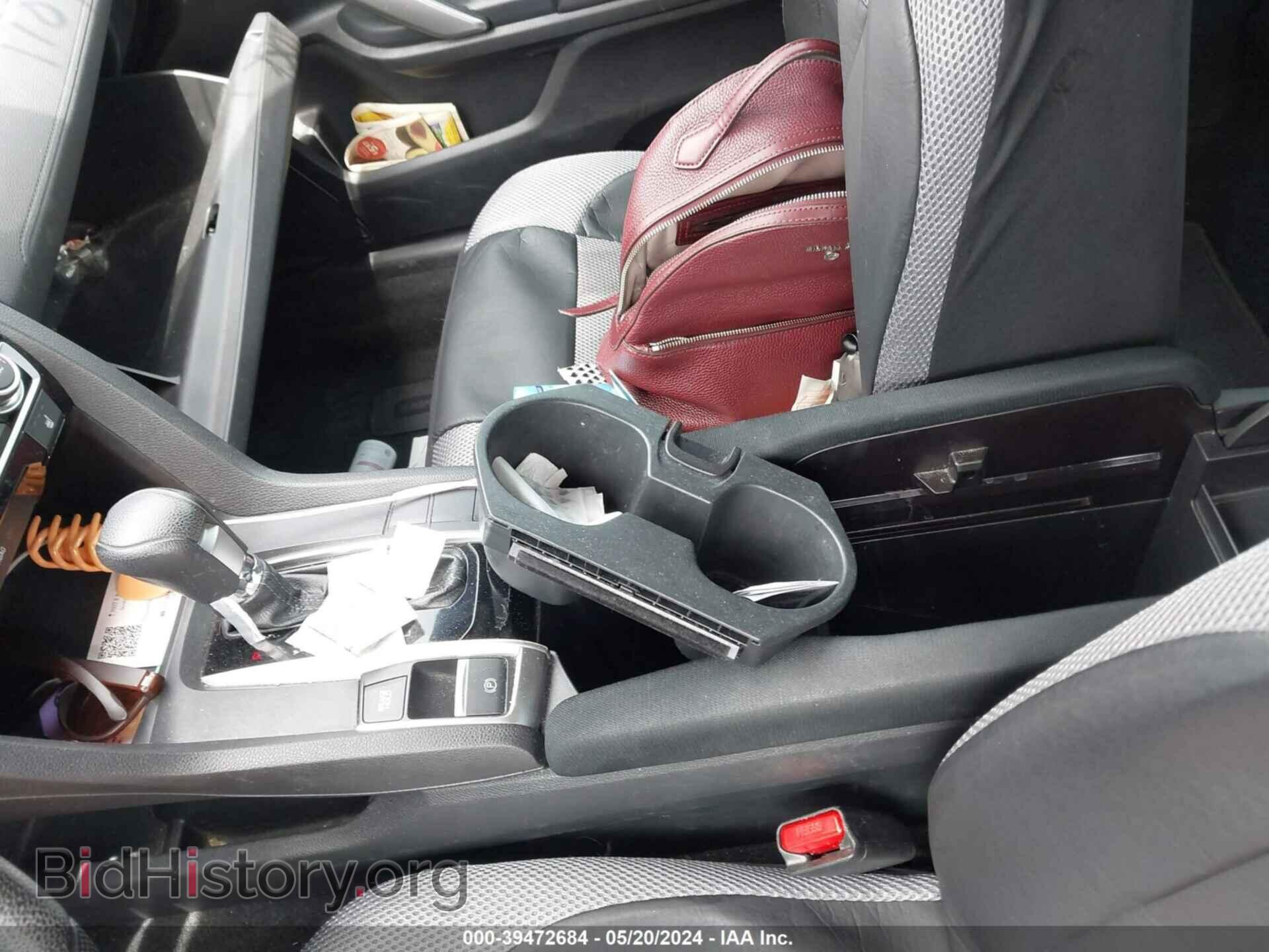 2017 HONDA CIVIC - VIN: 2HGFC3B30HH354877 - Фото 7