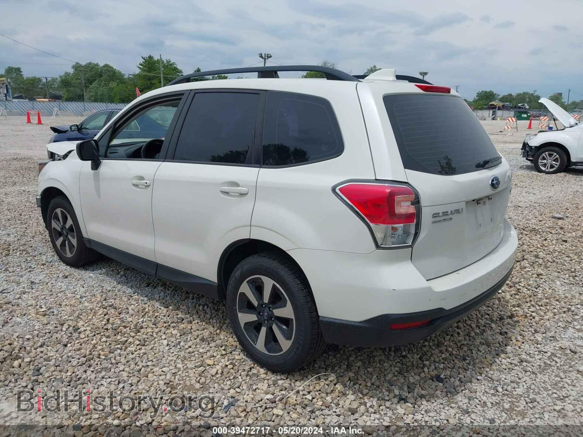 2017 SUBARU FORESTER - VIN: JF2SJABC3HH539603 - Фото 3