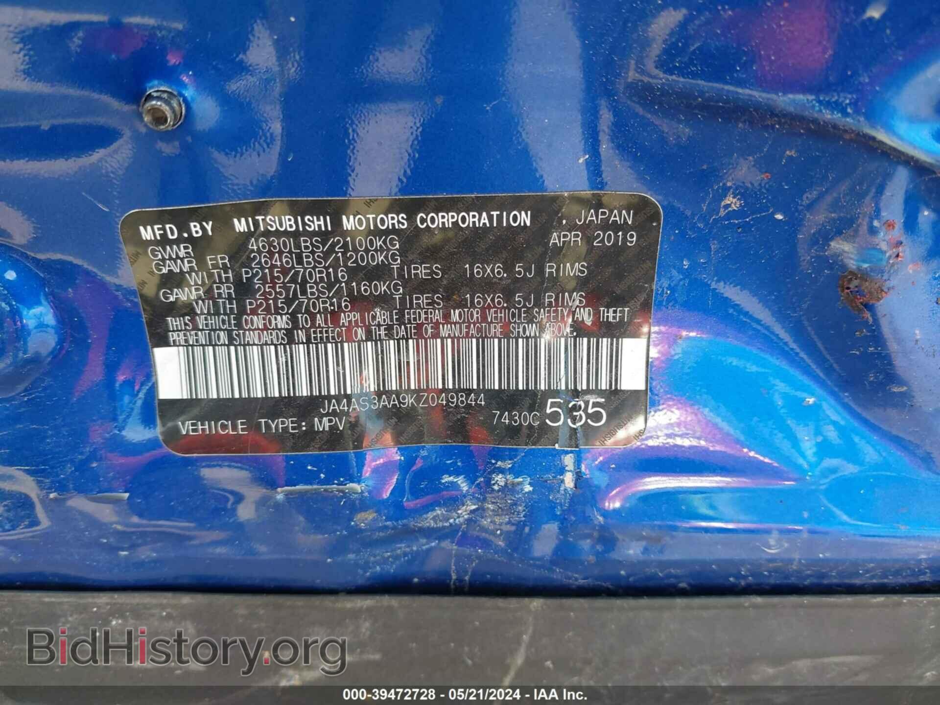2019 MITSUBISHI ECLIPSE CROSS - VIN: JA4AS3AA9KZ049844 - Фото 9