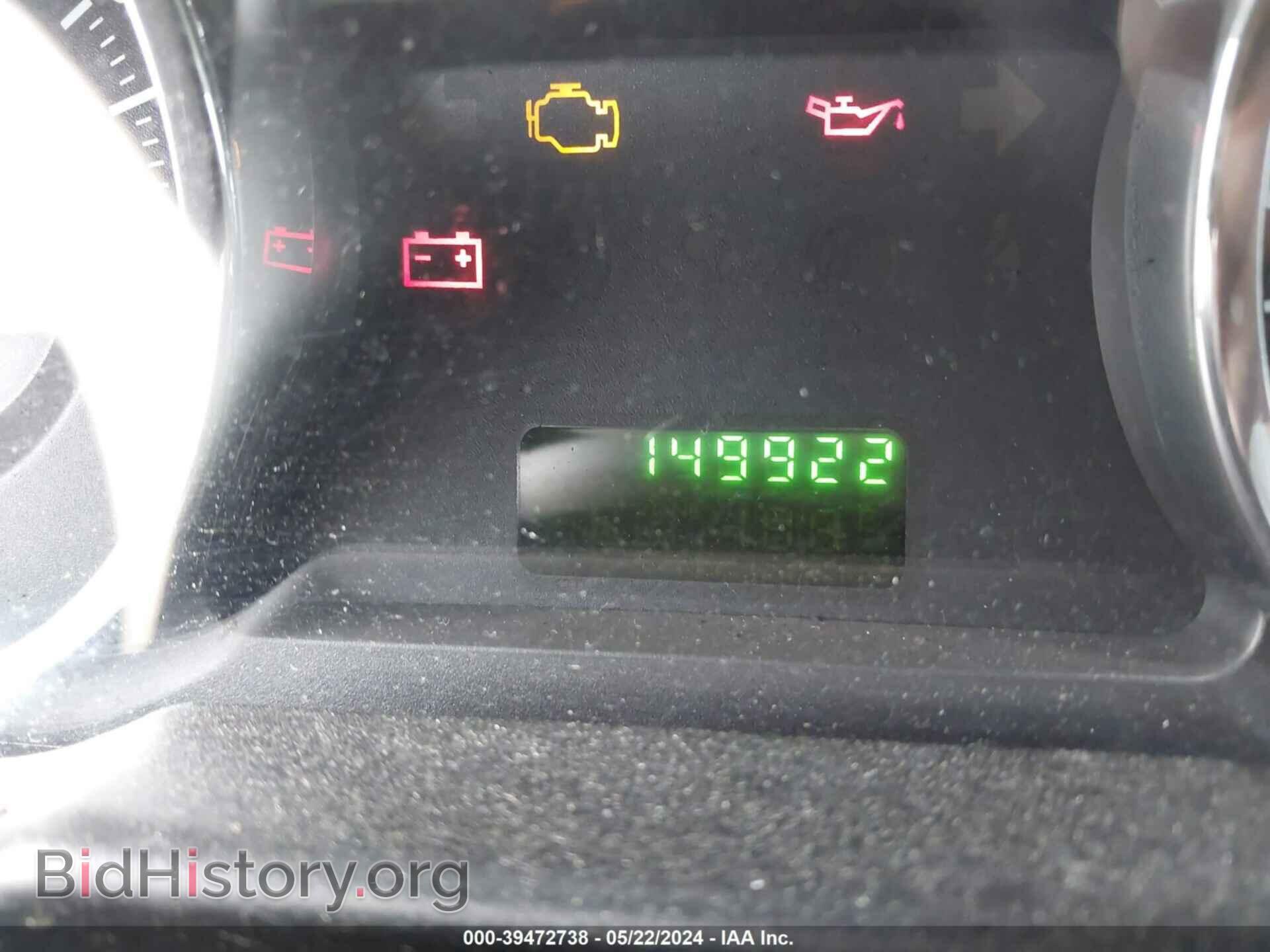 2008 FORD EDGE - VIN: 2FMDK36C58BA64510 - Photo 16