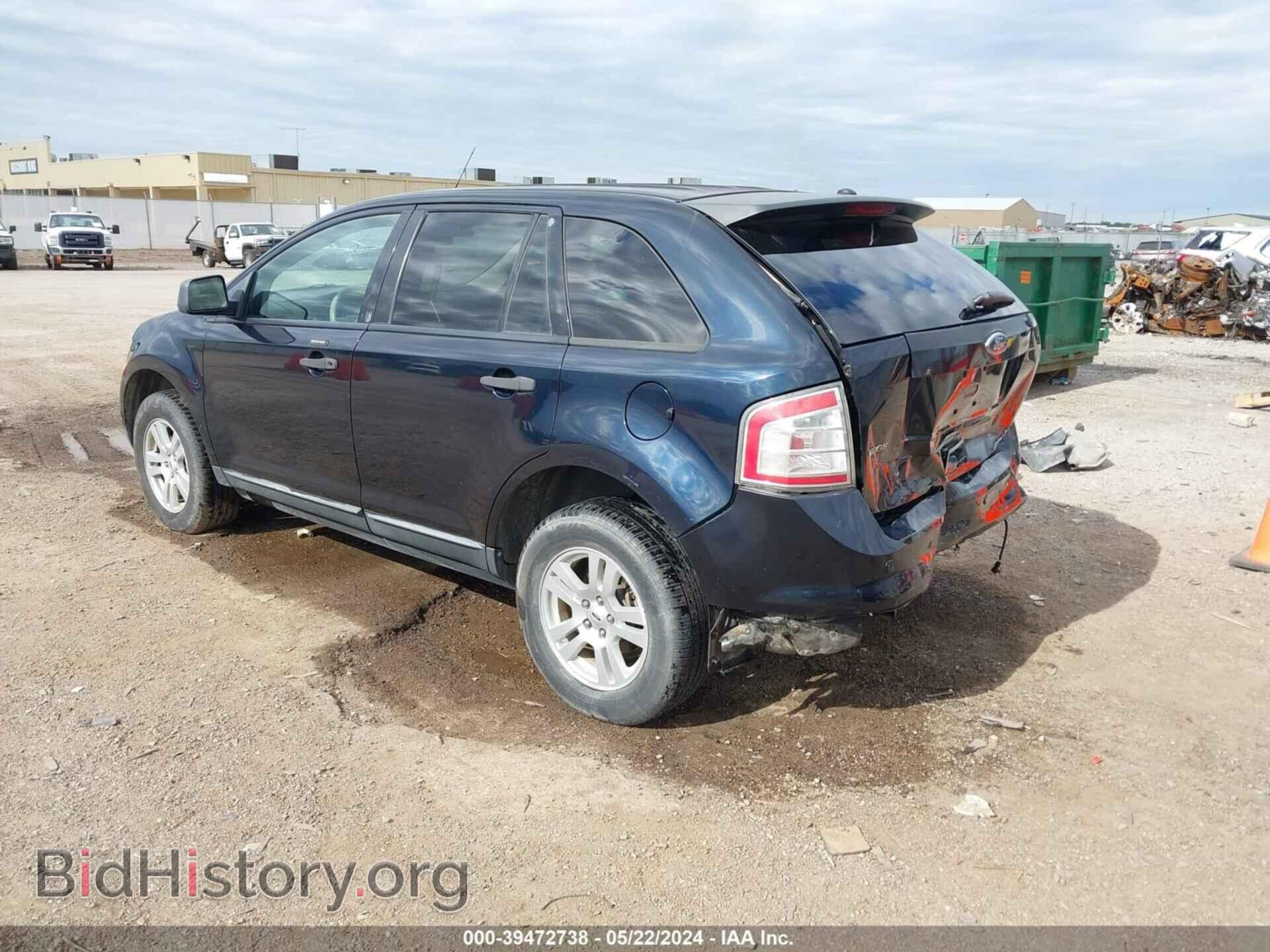 2008 FORD EDGE - VIN: 2FMDK36C58BA64510 - Photo 3