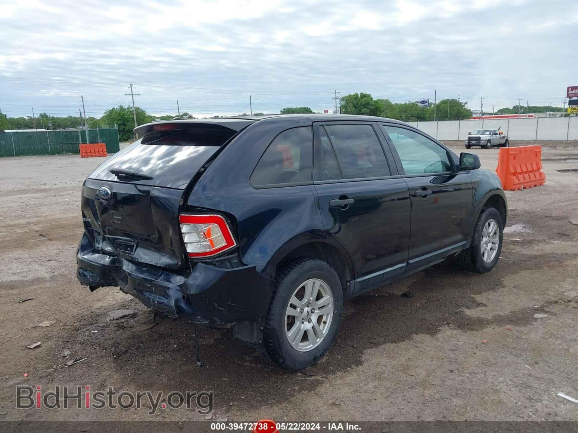 2008 FORD EDGE - VIN: 2FMDK36C58BA64510 - Photo 4