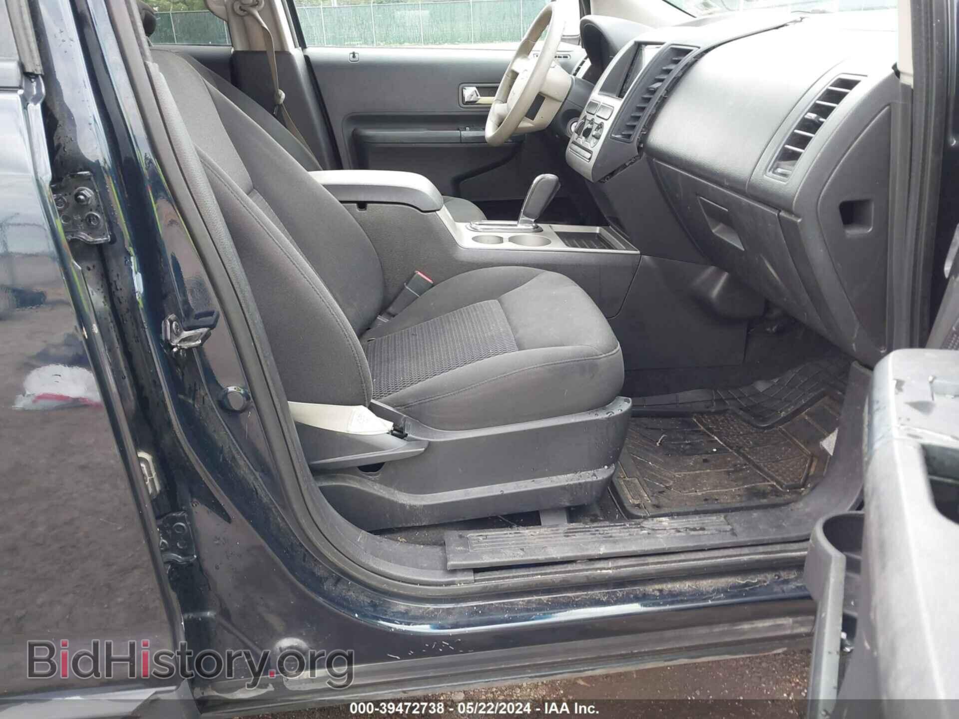 2008 FORD EDGE - VIN: 2FMDK36C58BA64510 - Photo 5