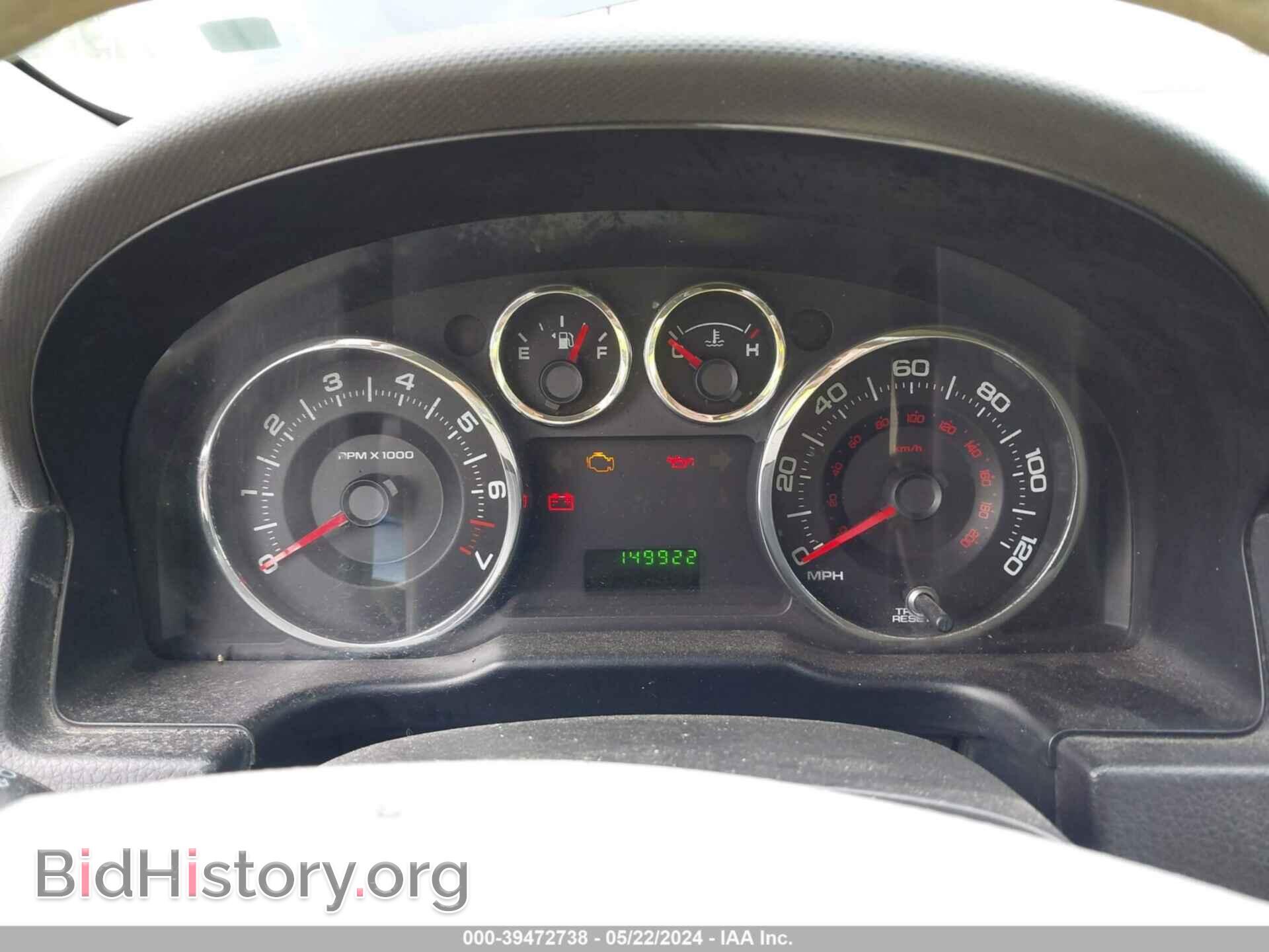 2008 FORD EDGE - VIN: 2FMDK36C58BA64510 - Photo 7