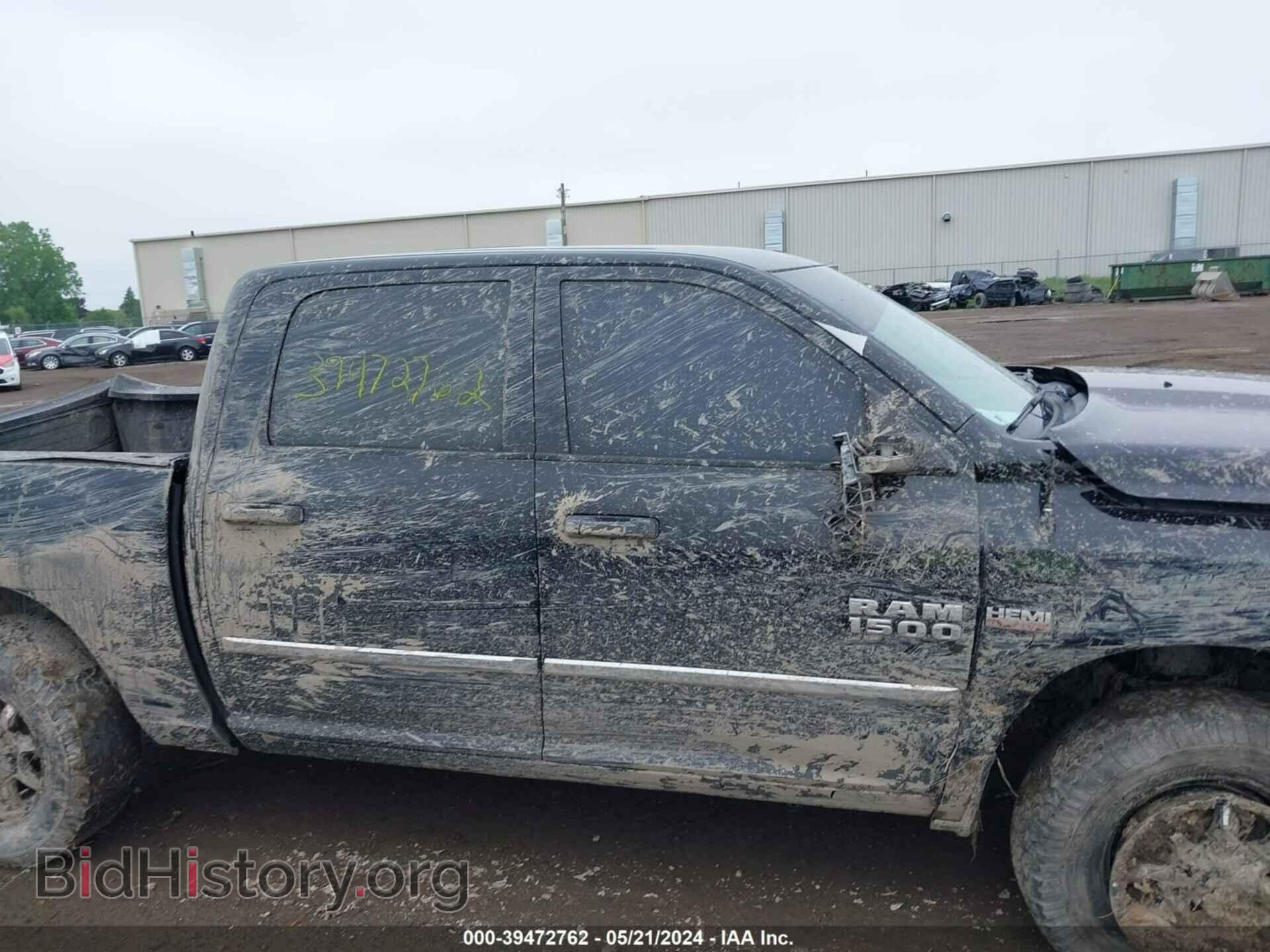 2015 RAM 1500 - VIN: 3C6RR7KT2FG543780 - Фото 13
