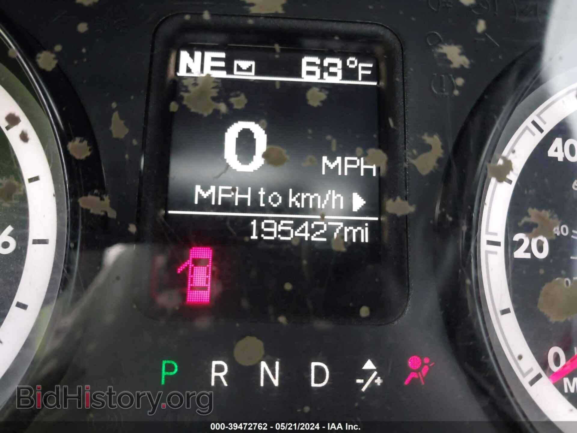 2015 RAM 1500 - VIN: 3C6RR7KT2FG543780 - Фото 15