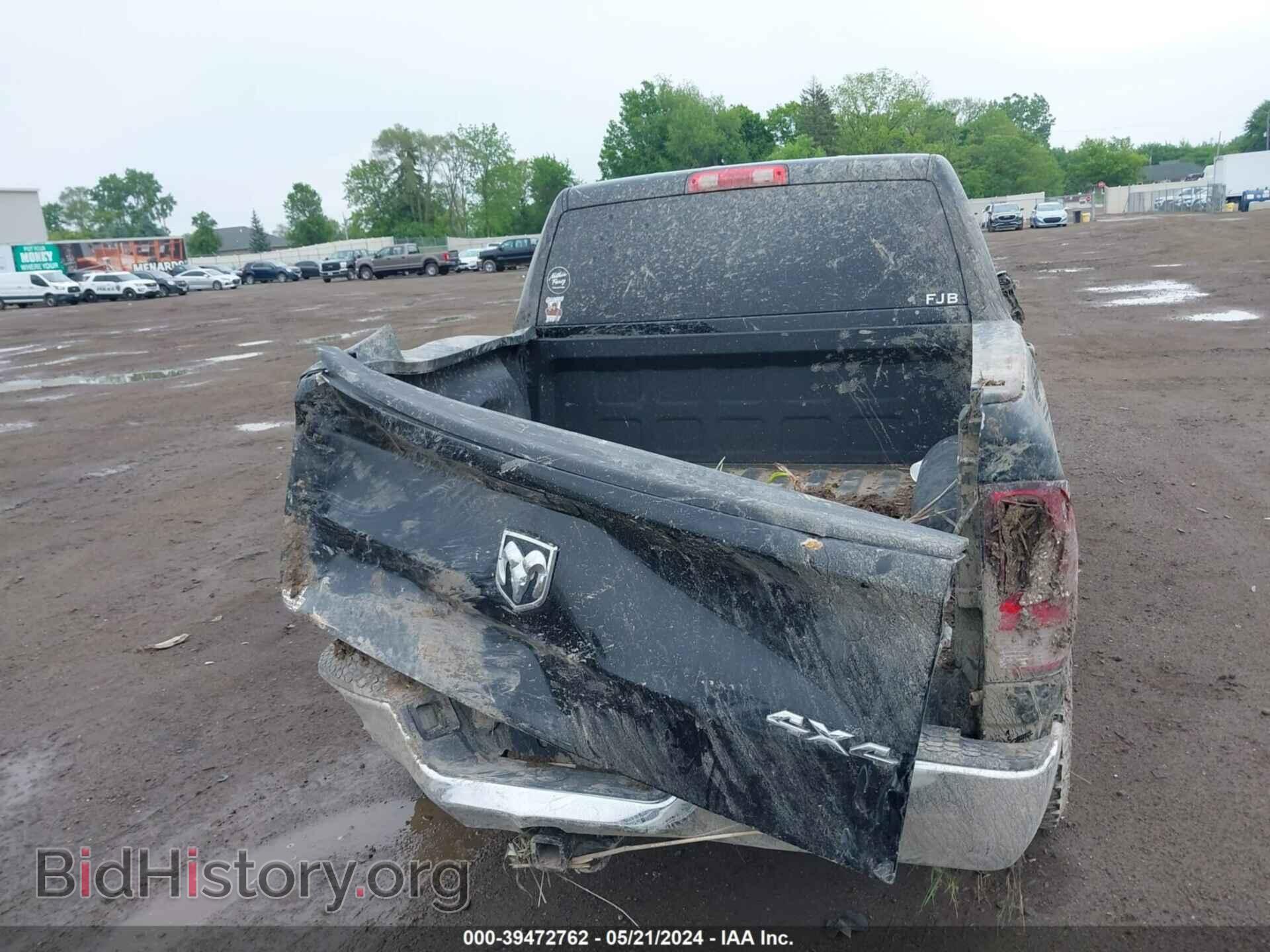 2015 RAM 1500 - VIN: 3C6RR7KT2FG543780 - Фото 16