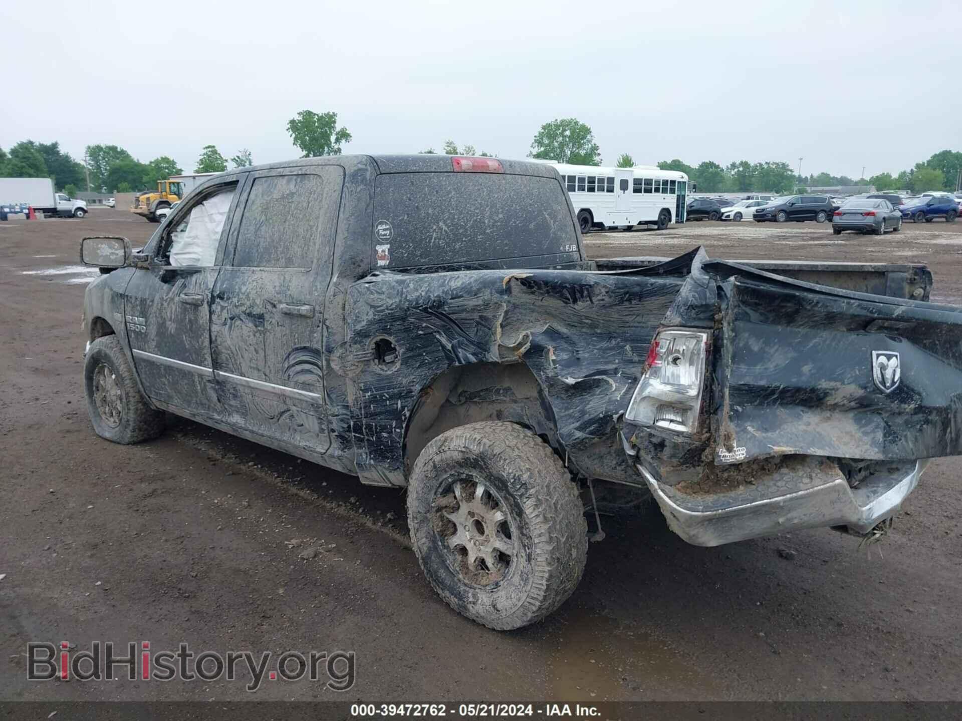 2015 RAM 1500 - VIN: 3C6RR7KT2FG543780 - Фото 3