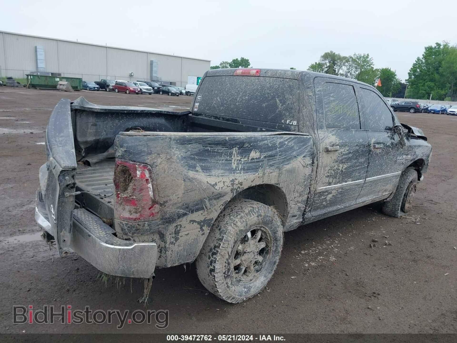 2015 RAM 1500 - VIN: 3C6RR7KT2FG543780 - Фото 4