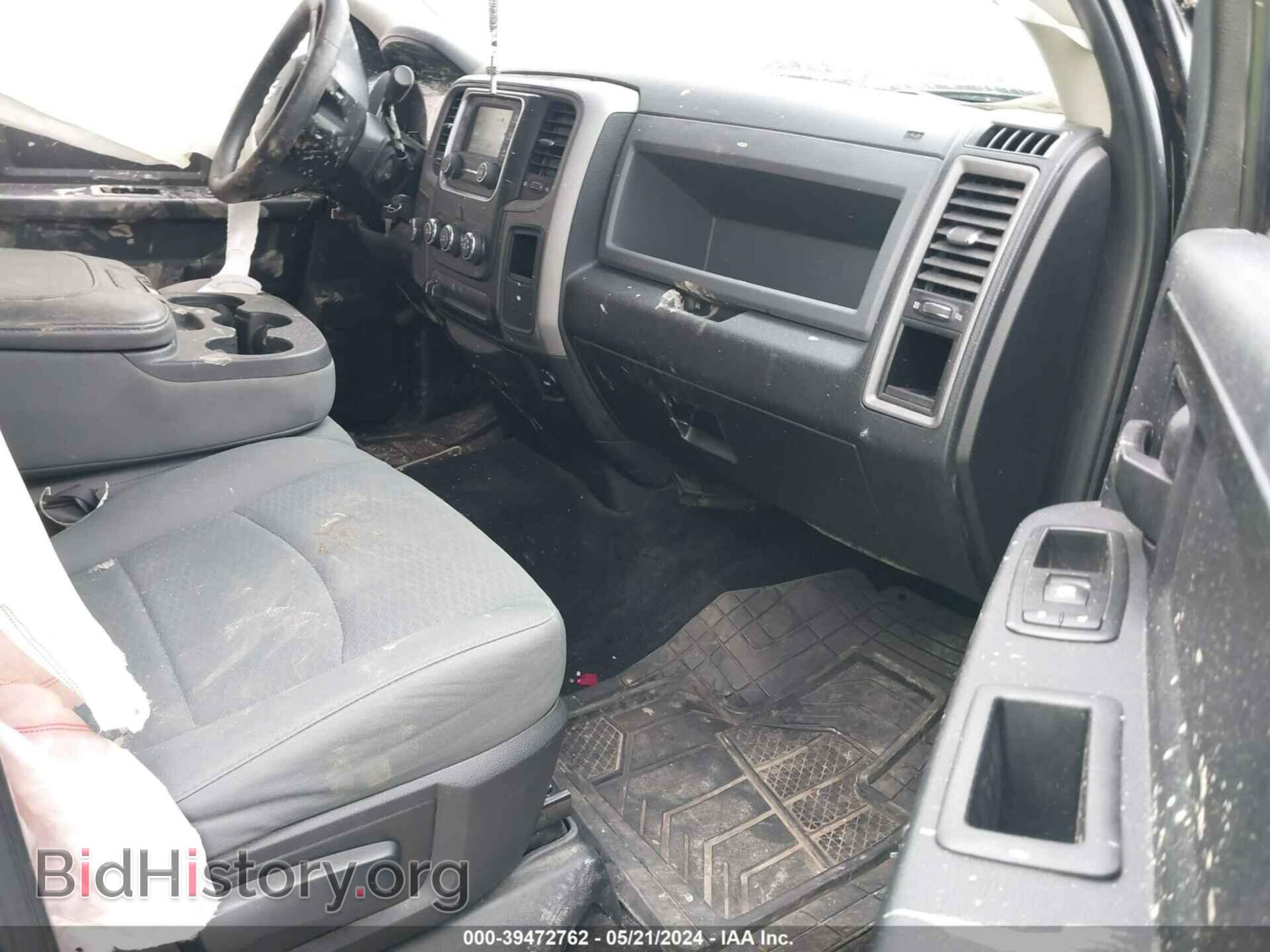 2015 RAM 1500 - VIN: 3C6RR7KT2FG543780 - Фото 5
