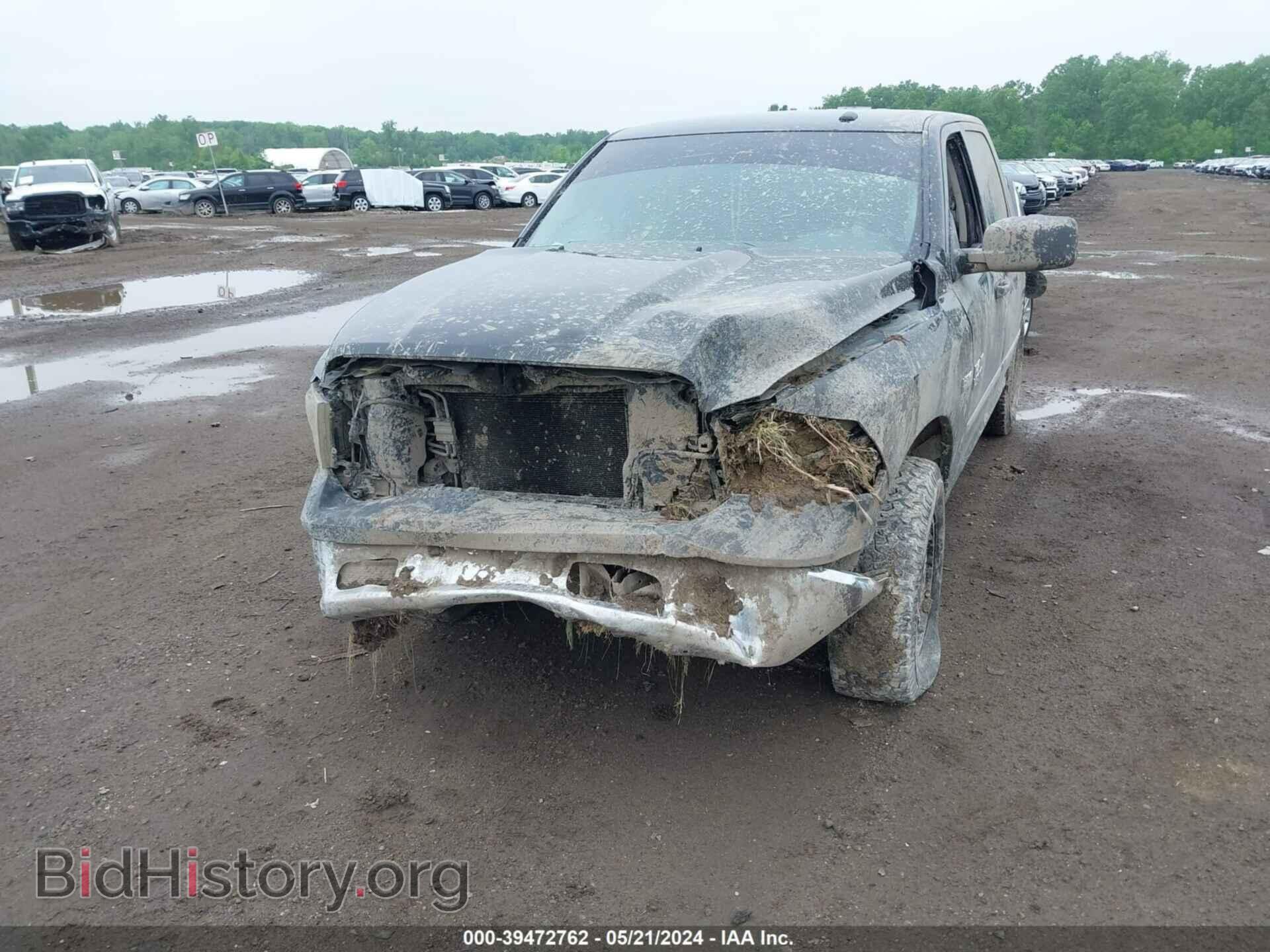 2015 RAM 1500 - VIN: 3C6RR7KT2FG543780 - Фото 6
