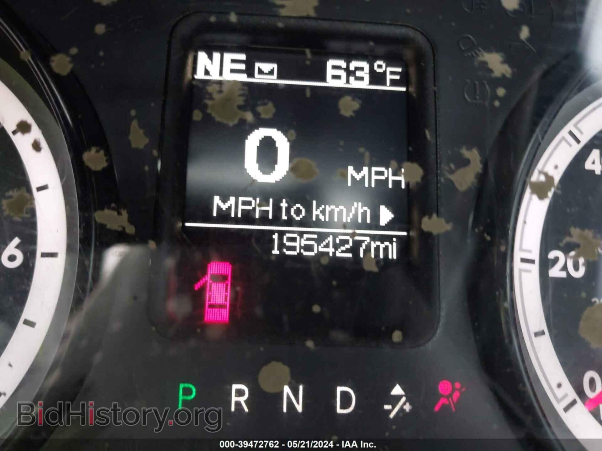 2015 RAM 1500 - VIN: 3C6RR7KT2FG543780 - Фото 7