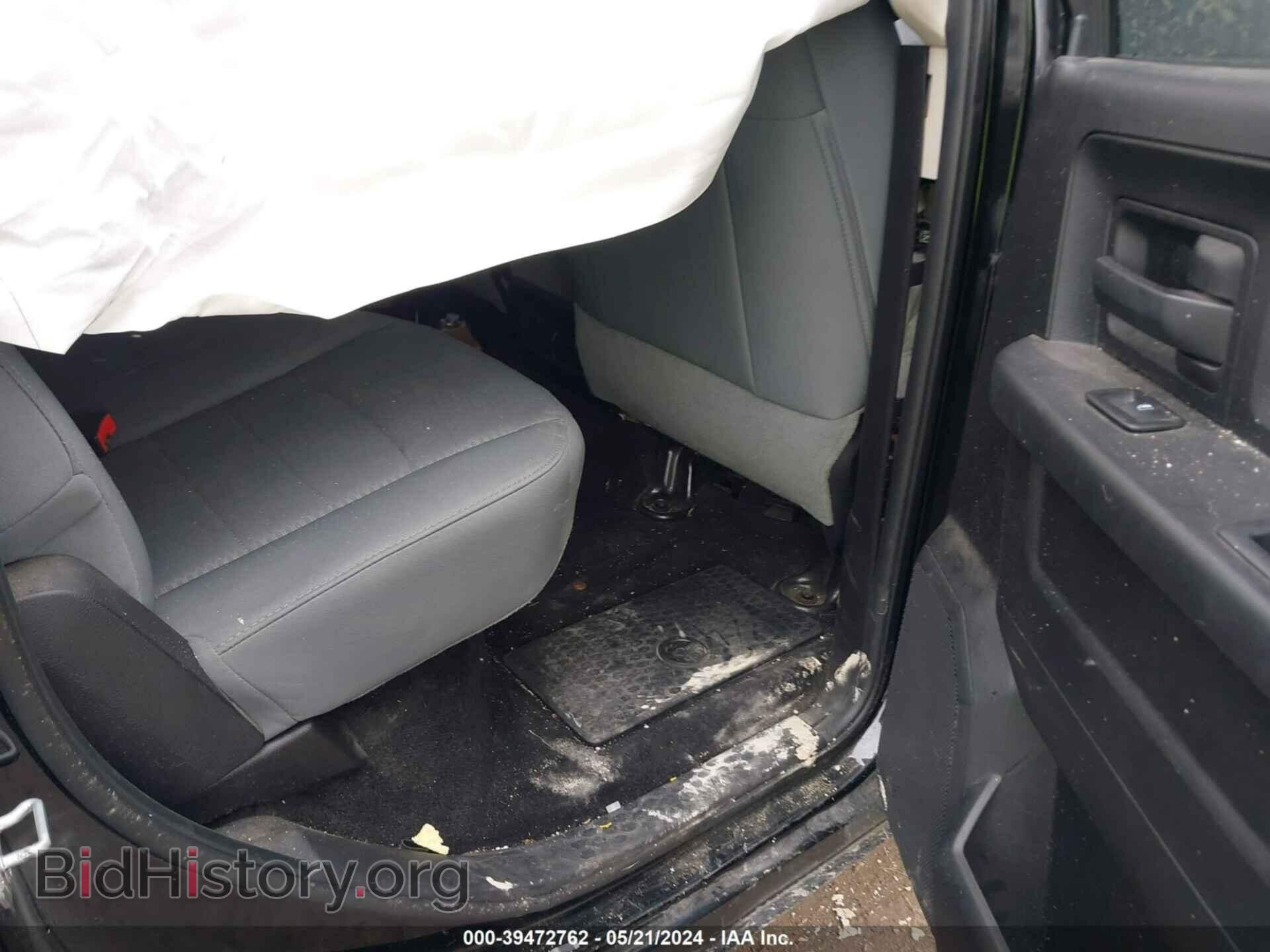 2015 RAM 1500 - VIN: 3C6RR7KT2FG543780 - Фото 8