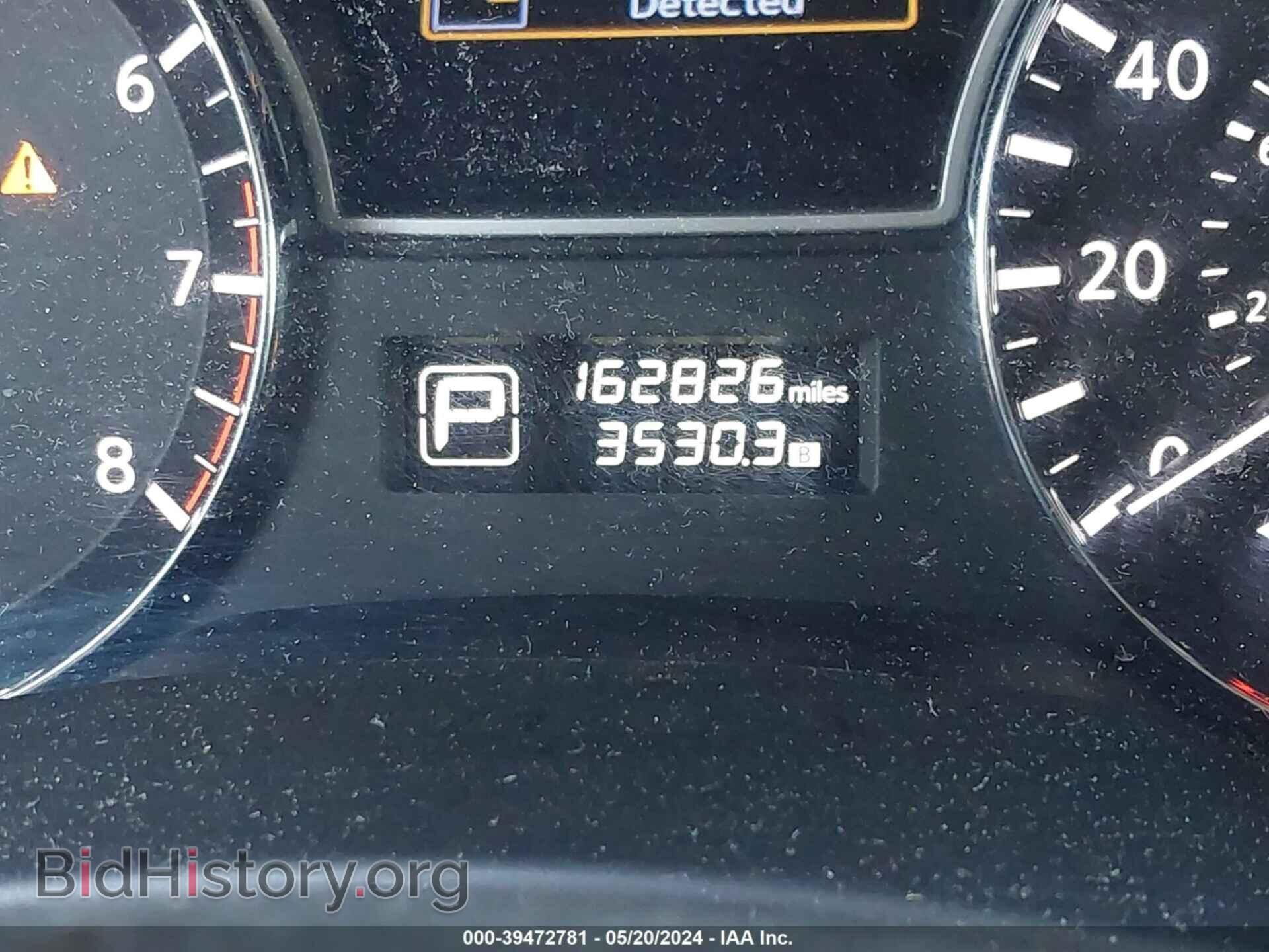 2014 NISSAN PATHFINDER - VIN: 5N1AR2MM0EC696881 - Фото 7