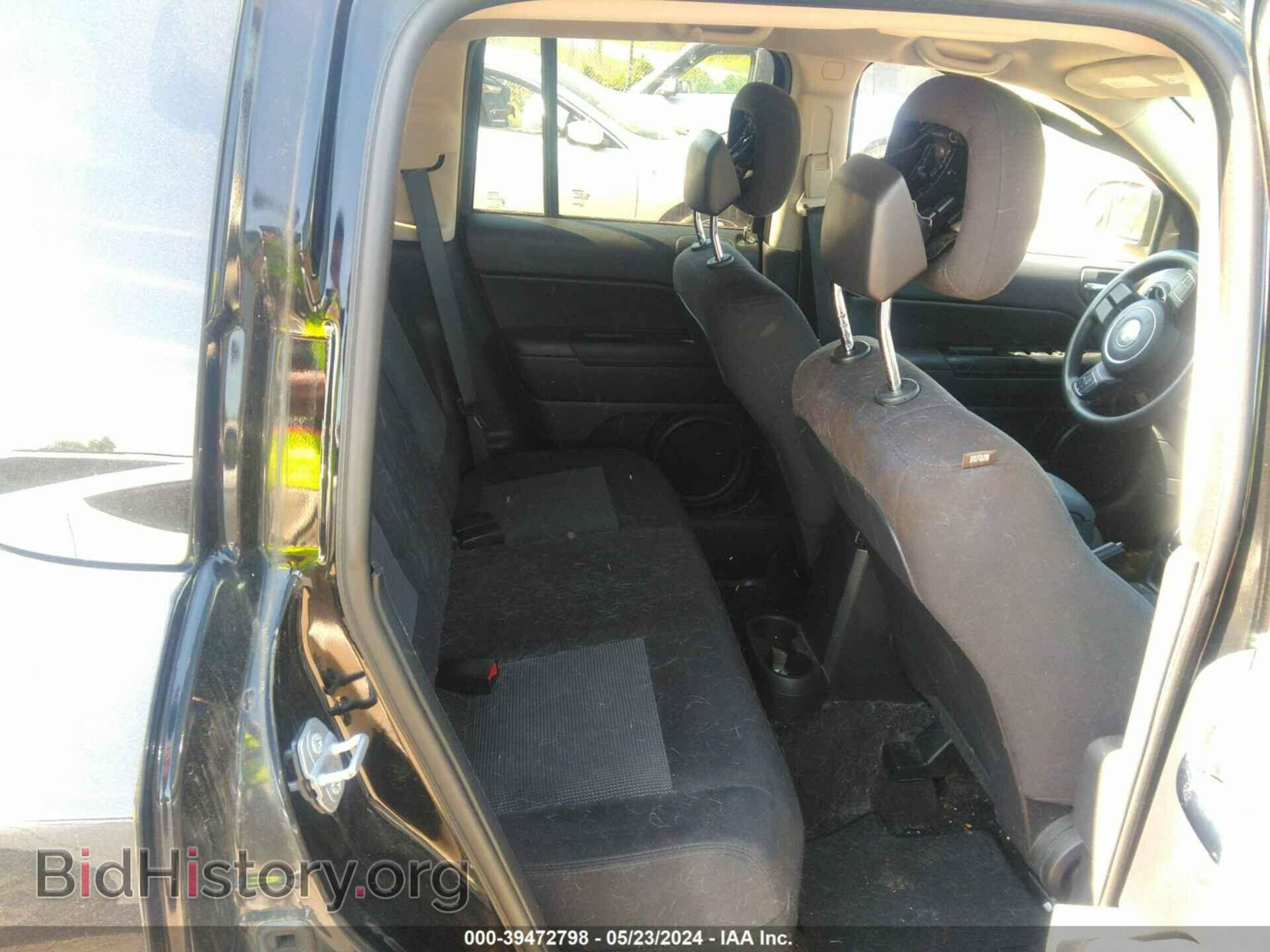 2015 JEEP COMPASS - VIN: 1C4NJDBB7FD332575 - Photo 8