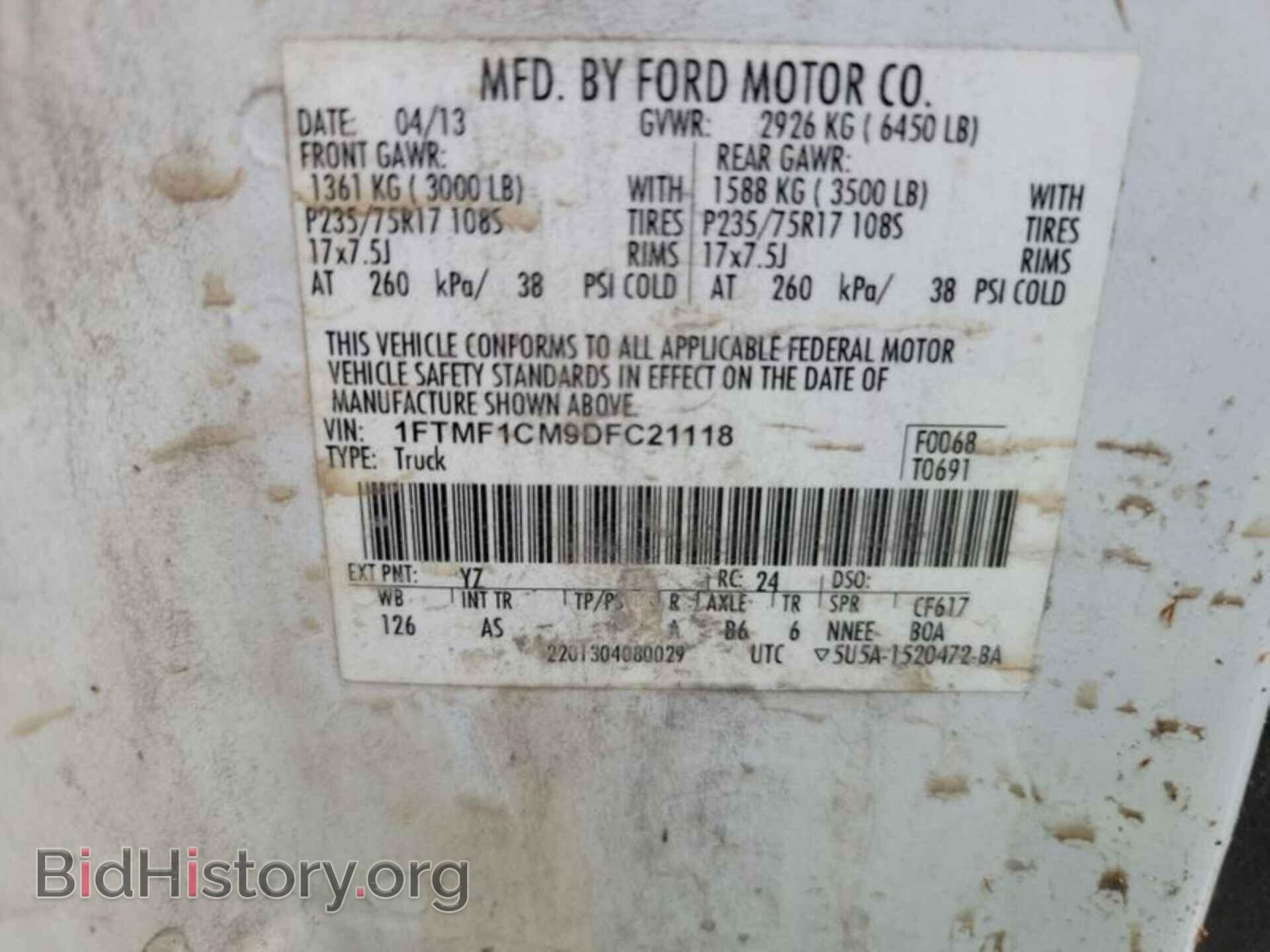 2013 FORD F150 - VIN: 1FTMF1CM9DFC21118 - Фото 10
