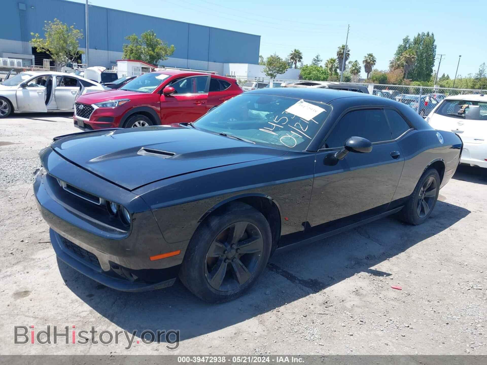 2015 DODGE CHALLENGER - VIN: 2C3CDZAG8FH855782 - Фото 2