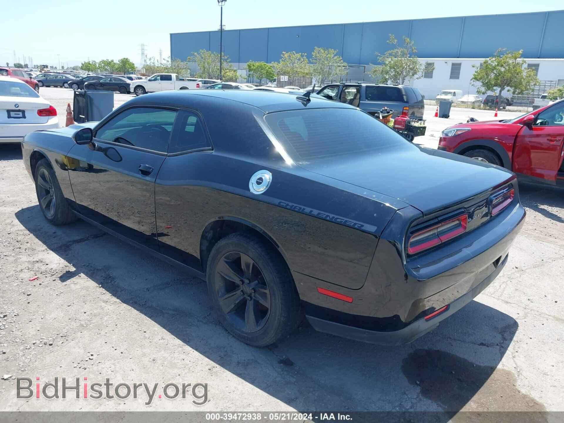 2015 DODGE CHALLENGER - VIN: 2C3CDZAG8FH855782 - Фото 3