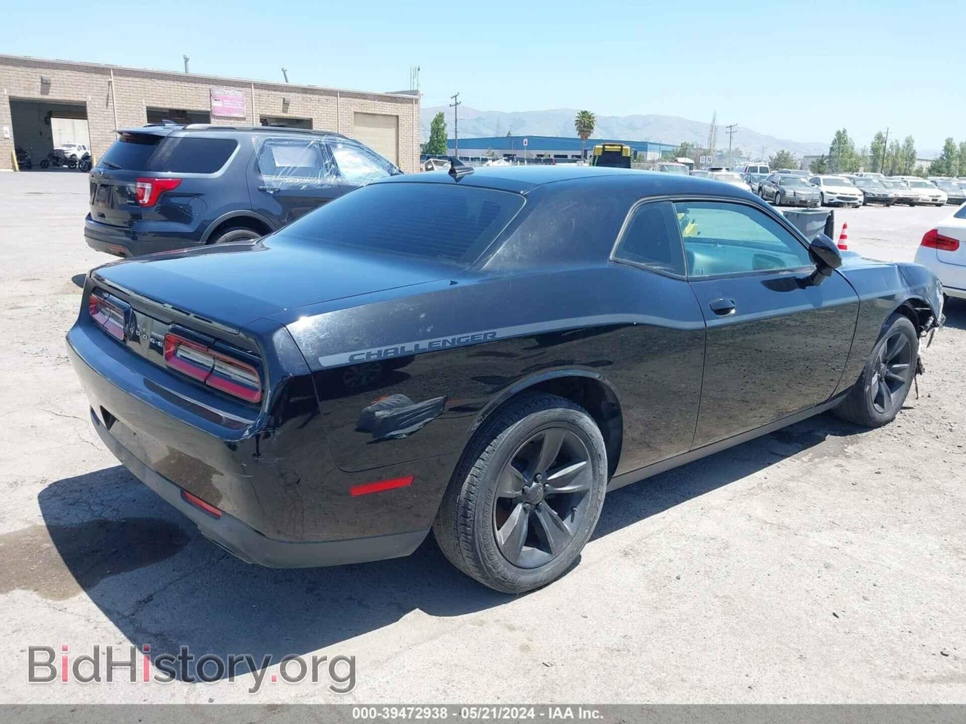 2015 DODGE CHALLENGER - VIN: 2C3CDZAG8FH855782 - Фото 4