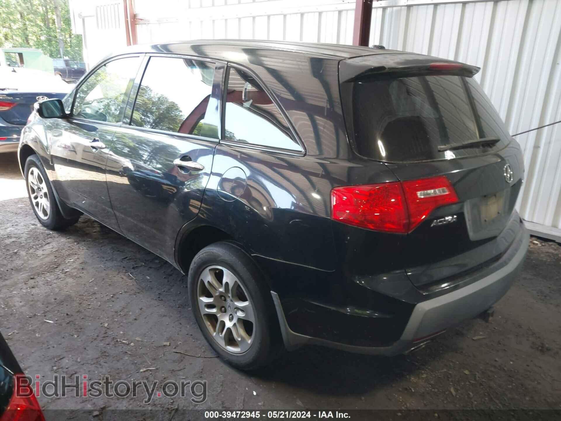 2008 ACURA MDX - VIN: 2HNYD28638H554582 - Фото 3