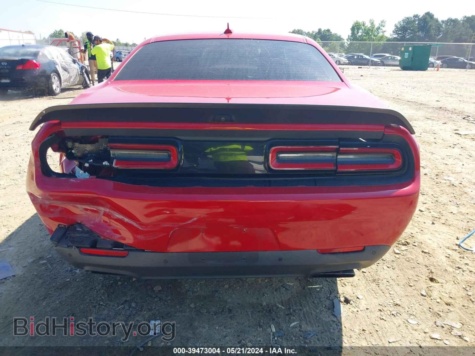 2016 DODGE CHALLENGER - VIN: 2C3CDZDJ3GH213575 - Photo 17