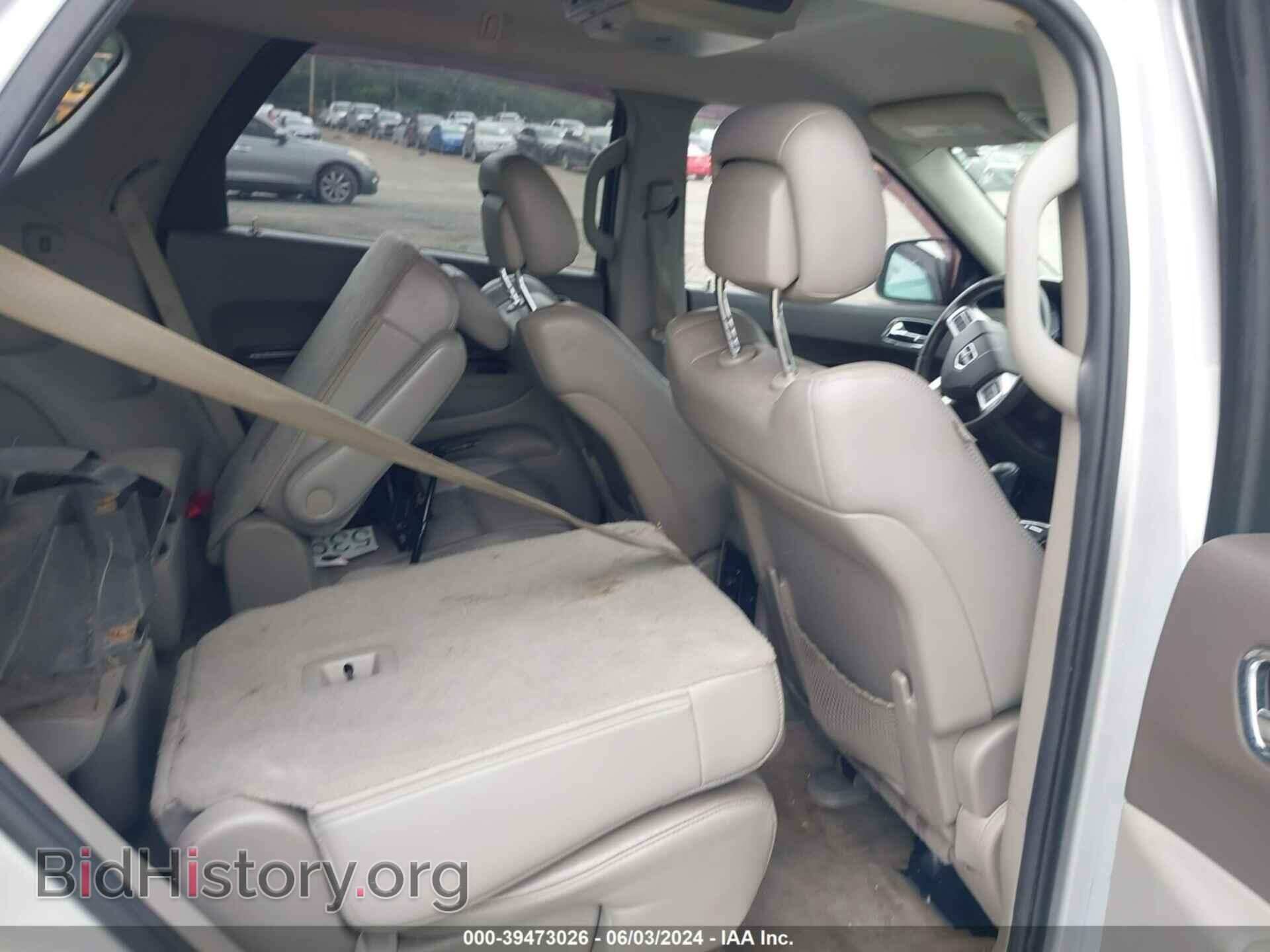 2012 DODGE DURANGO - VIN: 1C4RDHDG1CC252067 - Фото 8