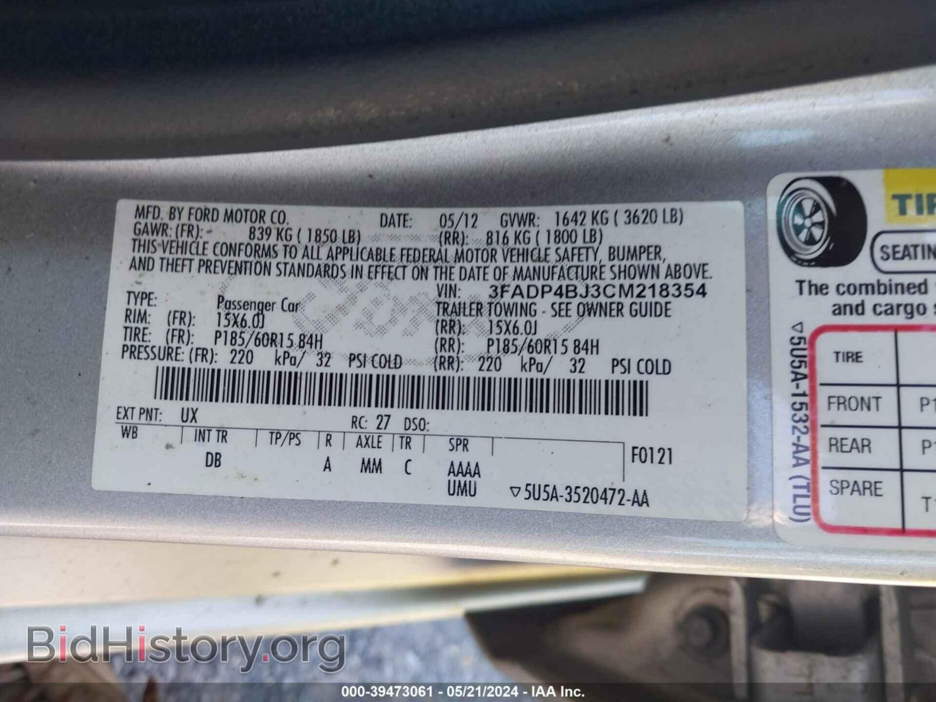 2012 FORD FIESTA - VIN: 3FADP4BJ3CM218354 - Фото 9