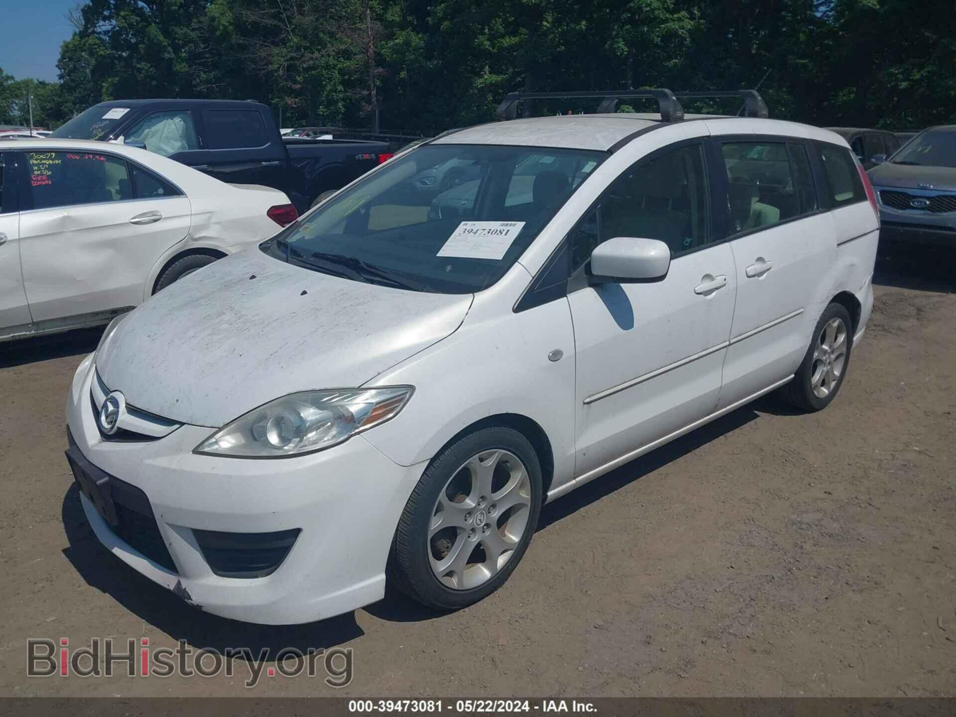 2008 MAZDA MAZDA5 - VIN: JM1CR293380300896 - Фото 2