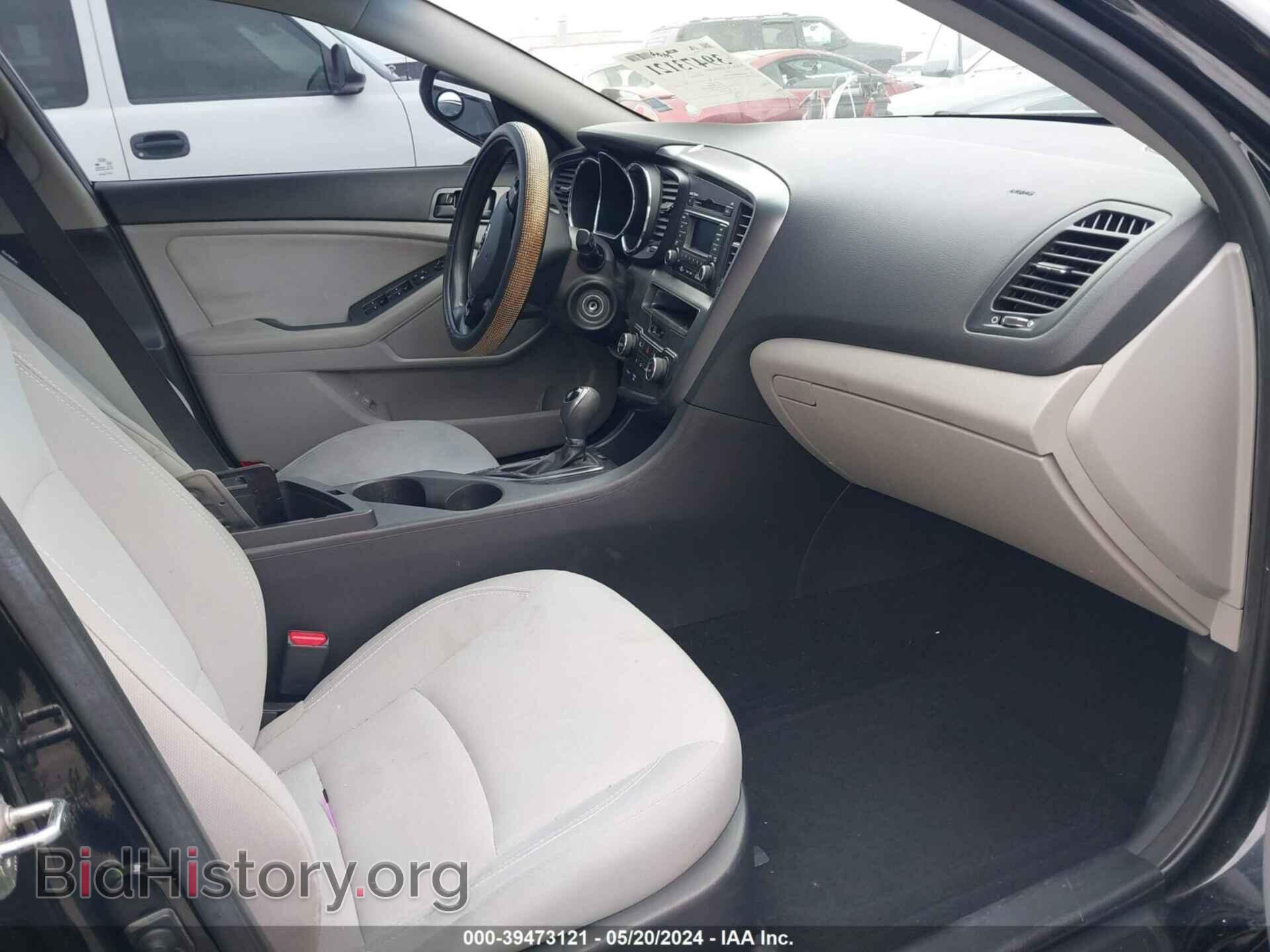 2013 KIA OPTIMA - VIN: 5XXGM4A75DG197936 - Photo 5
