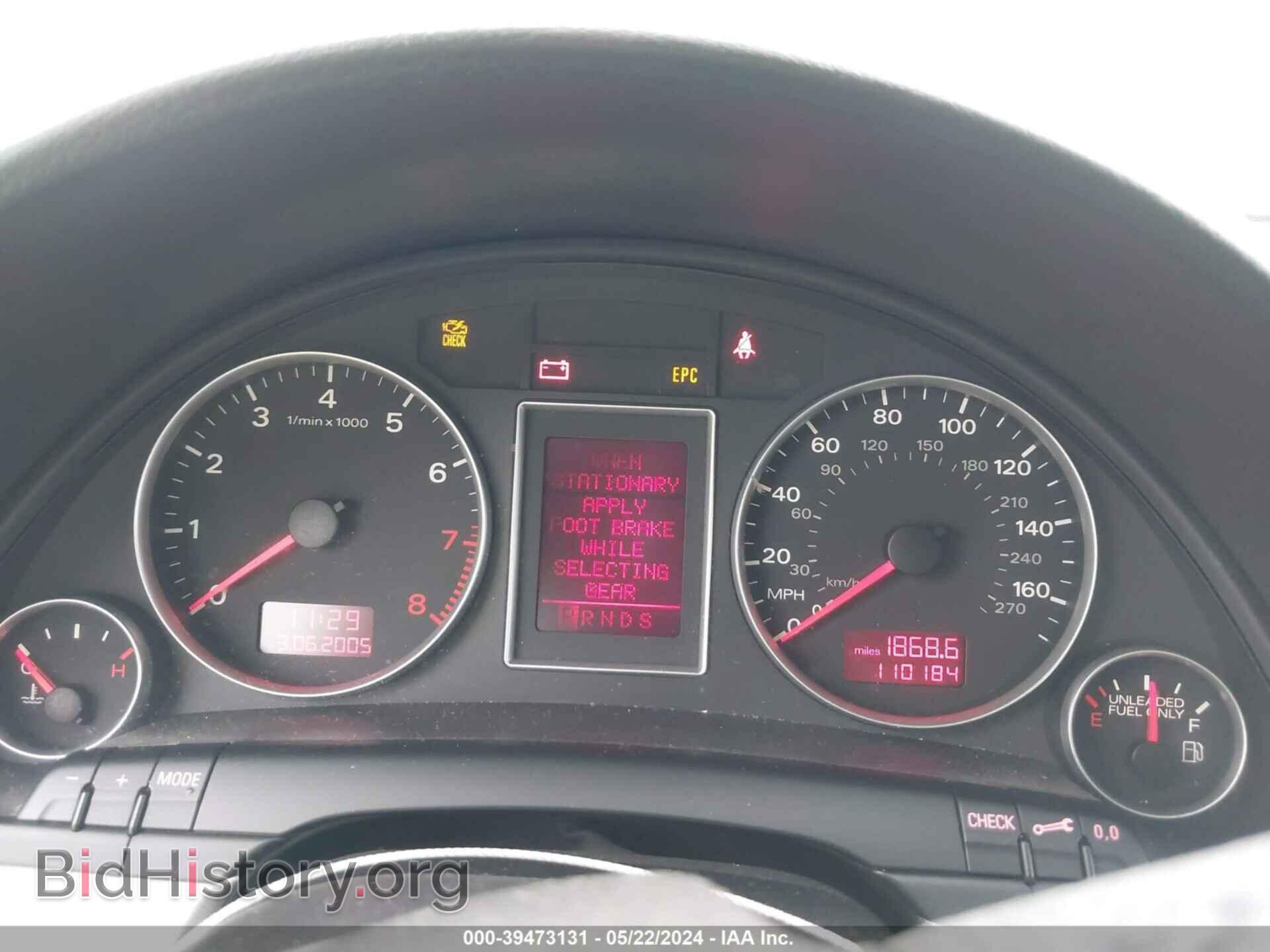 2006 AUDI A4 - VIN: WAUAF78E56A256453 - Фото 7