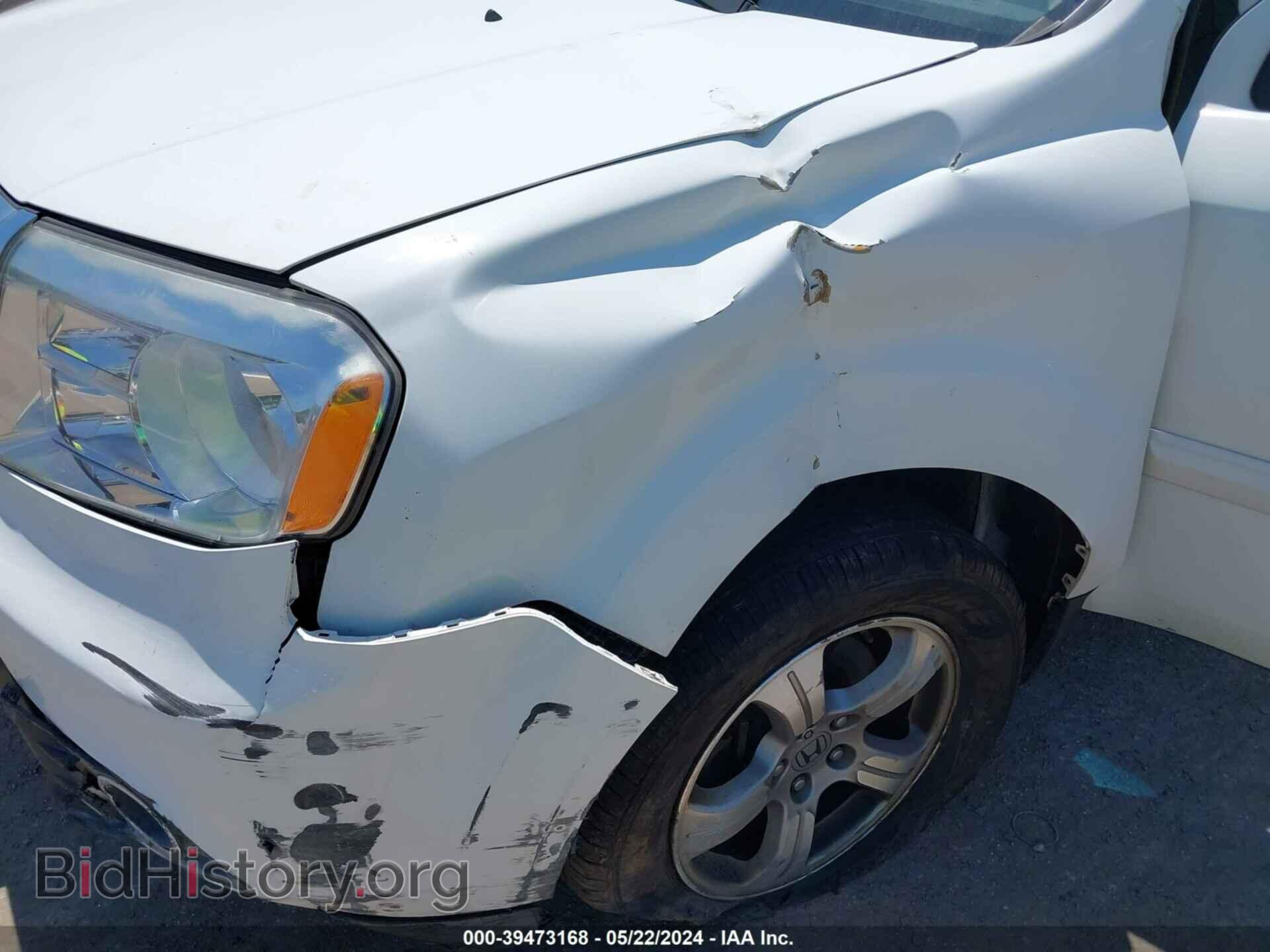 2012 HONDA PILOT - VIN: 5FNYF4H53CB086225 - Фото 13