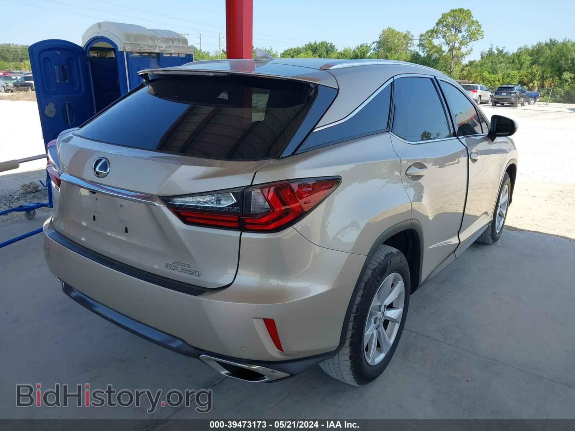 2016 LEXUS RX 350 - VIN: 2T2BZMCA5GC041360 - Фото 4