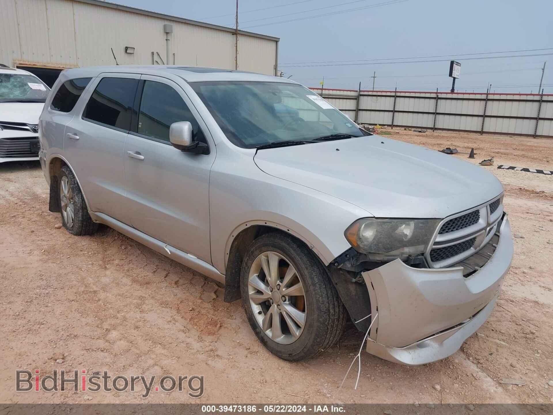 Фотография 1D4RE3GG3BC717512 - DODGE DURANGO 2011