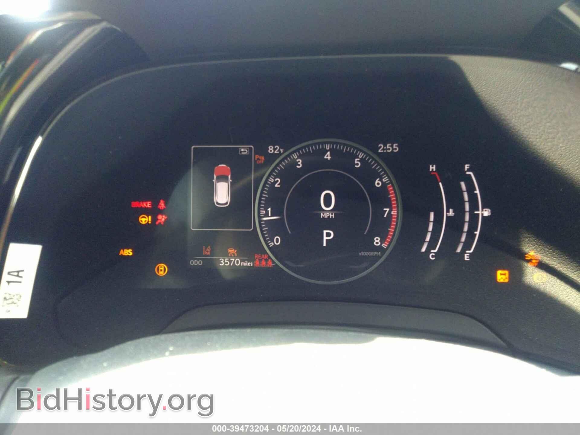2024 LEXUS RX 350 - VIN: 2T2BAMCA9RC054218 - Фото 7
