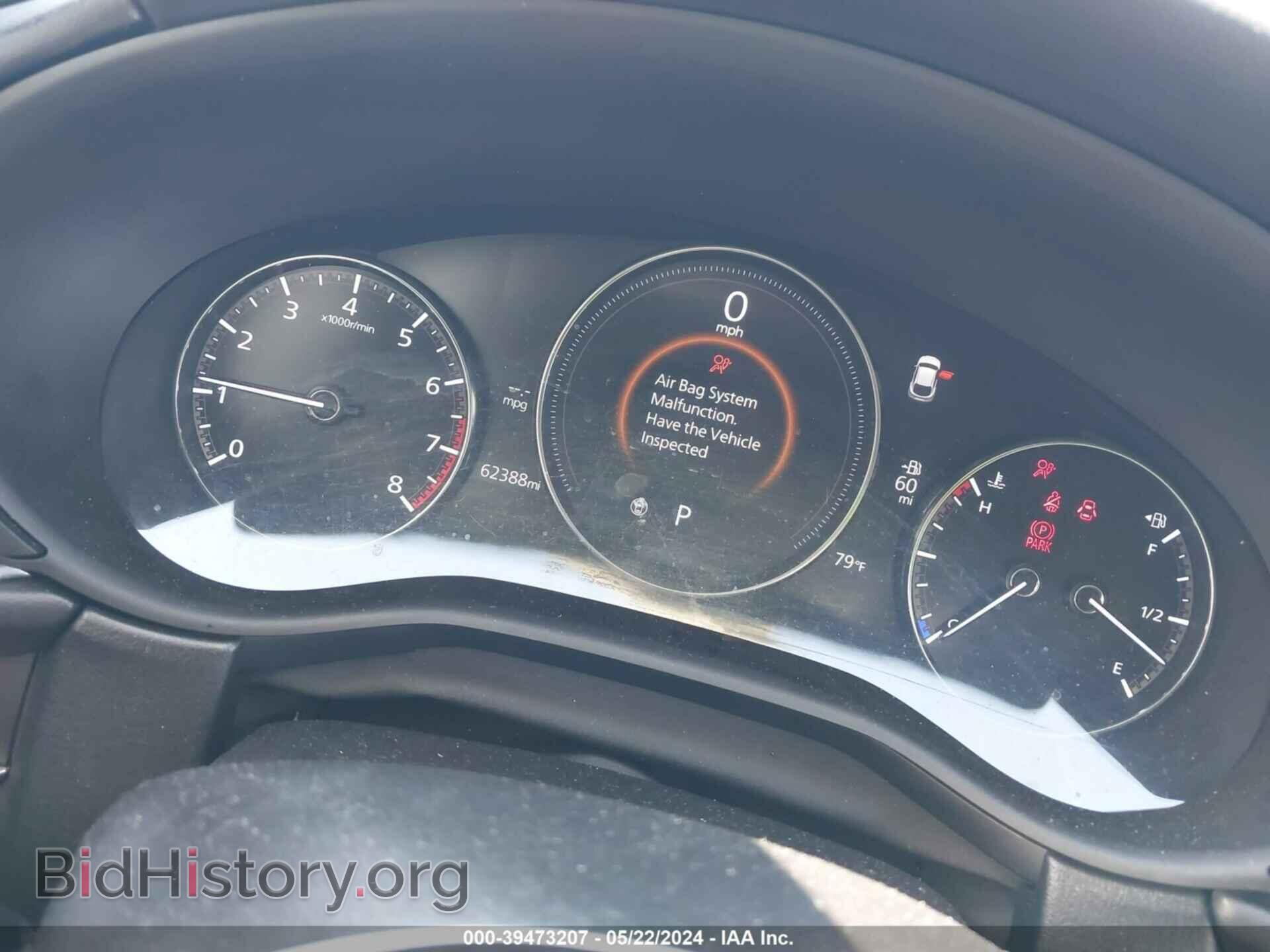 2023 MAZDA CX-30 - VIN: 3MVDMBCM8PM508917 - Фото 7