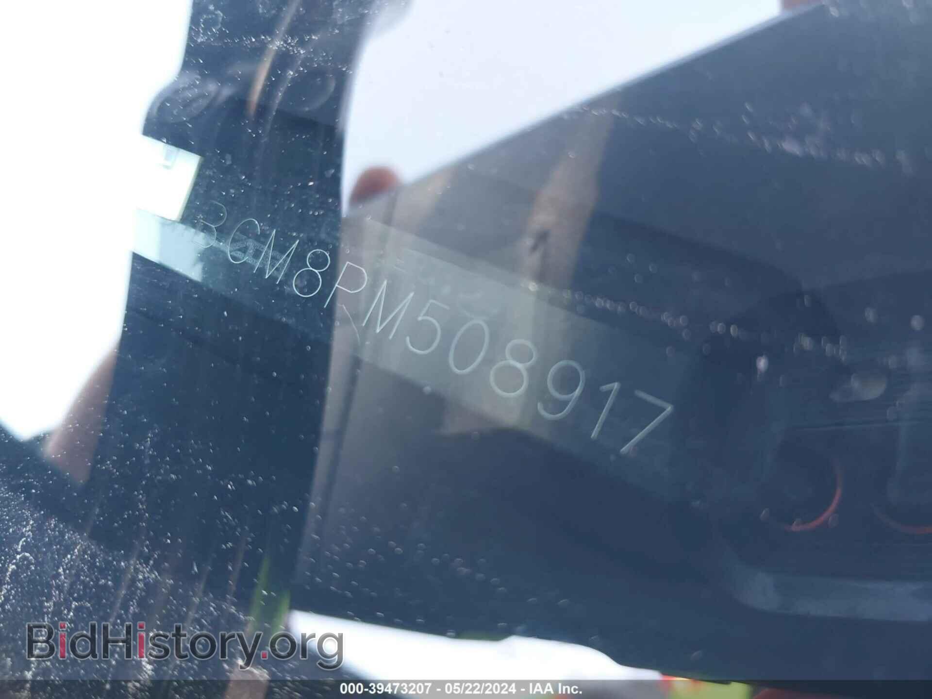 2023 MAZDA CX-30 - VIN: 3MVDMBCM8PM508917 - Фото 9