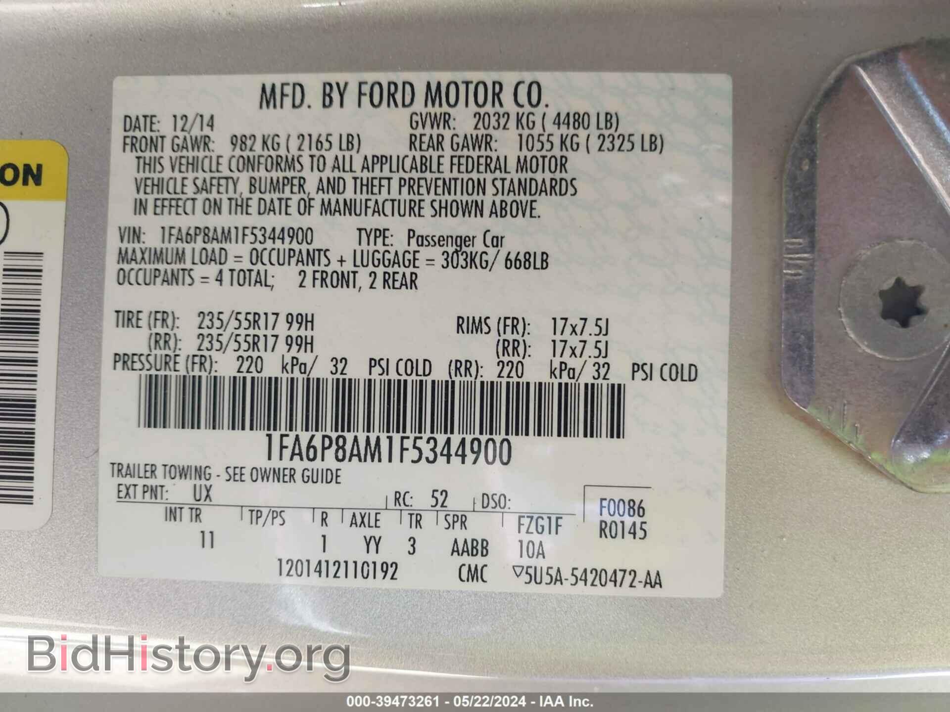 2015 FORD MUSTANG - VIN: 1FA6P8AM1F5344900 - Фото 9