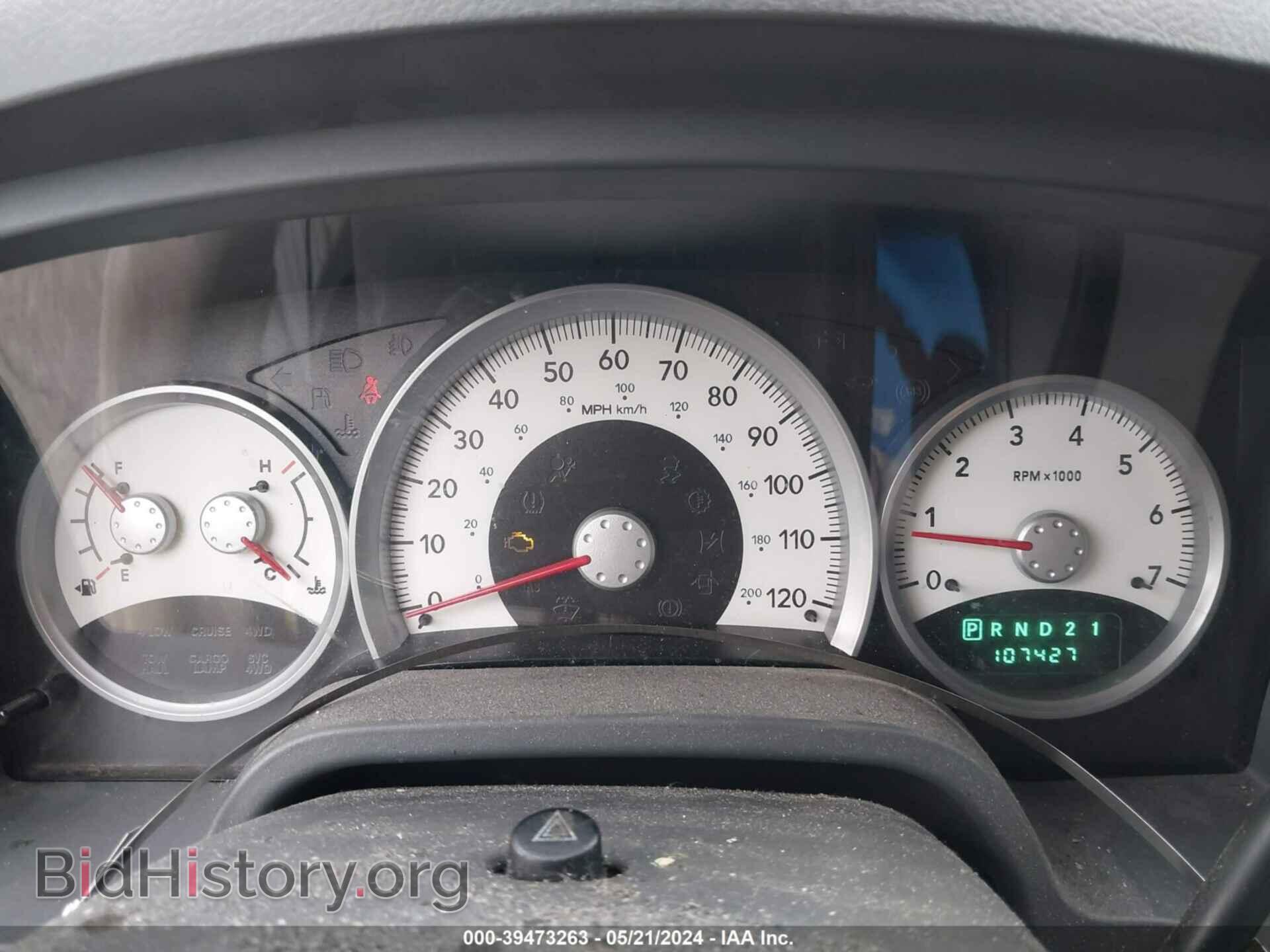 2007 DODGE DAKOTA - VIN: 1D7HW42J37S120958 - Фото 7