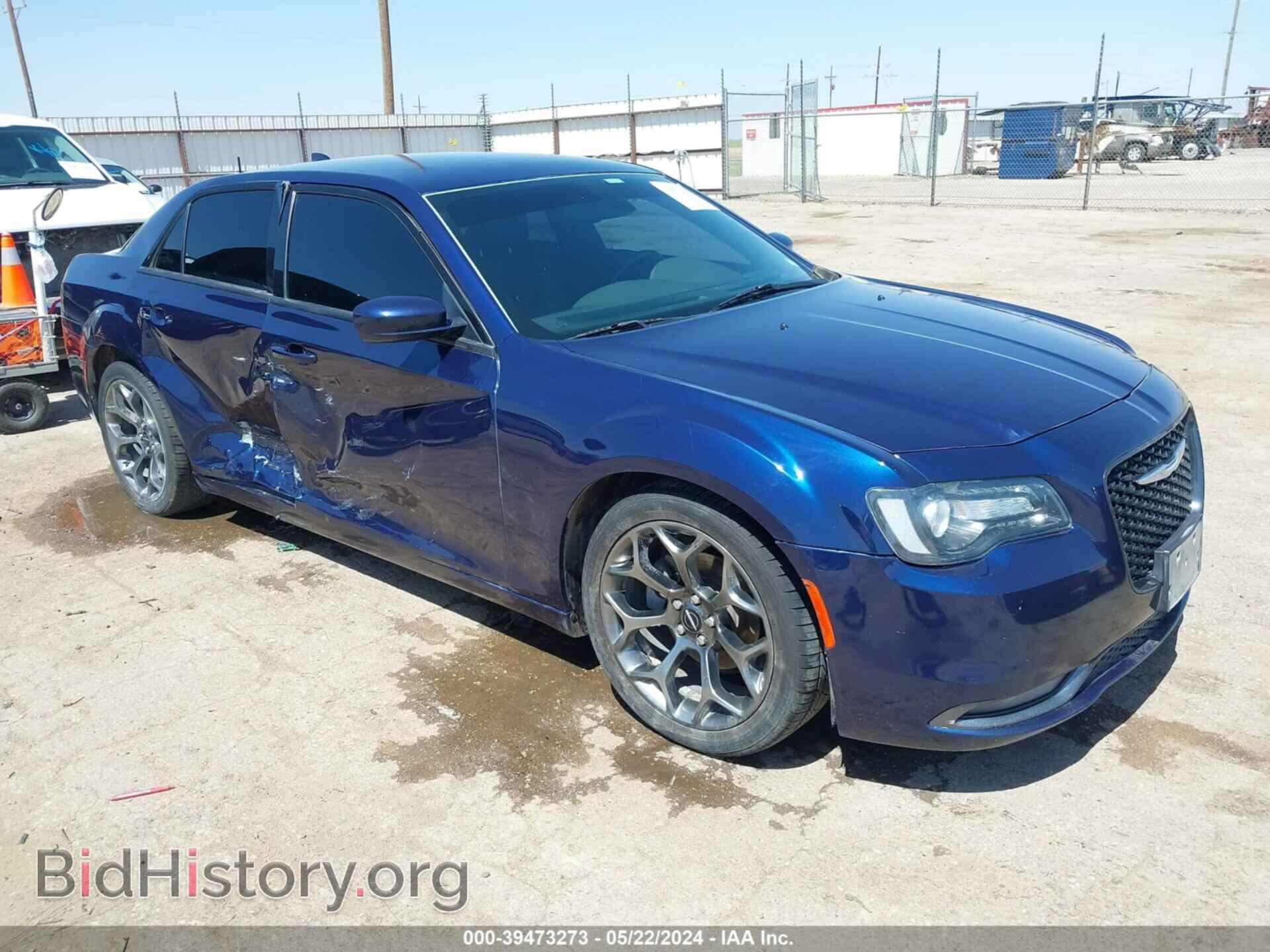 Photo 2C3CCABG2FH763330 - CHRYSLER 300 2015
