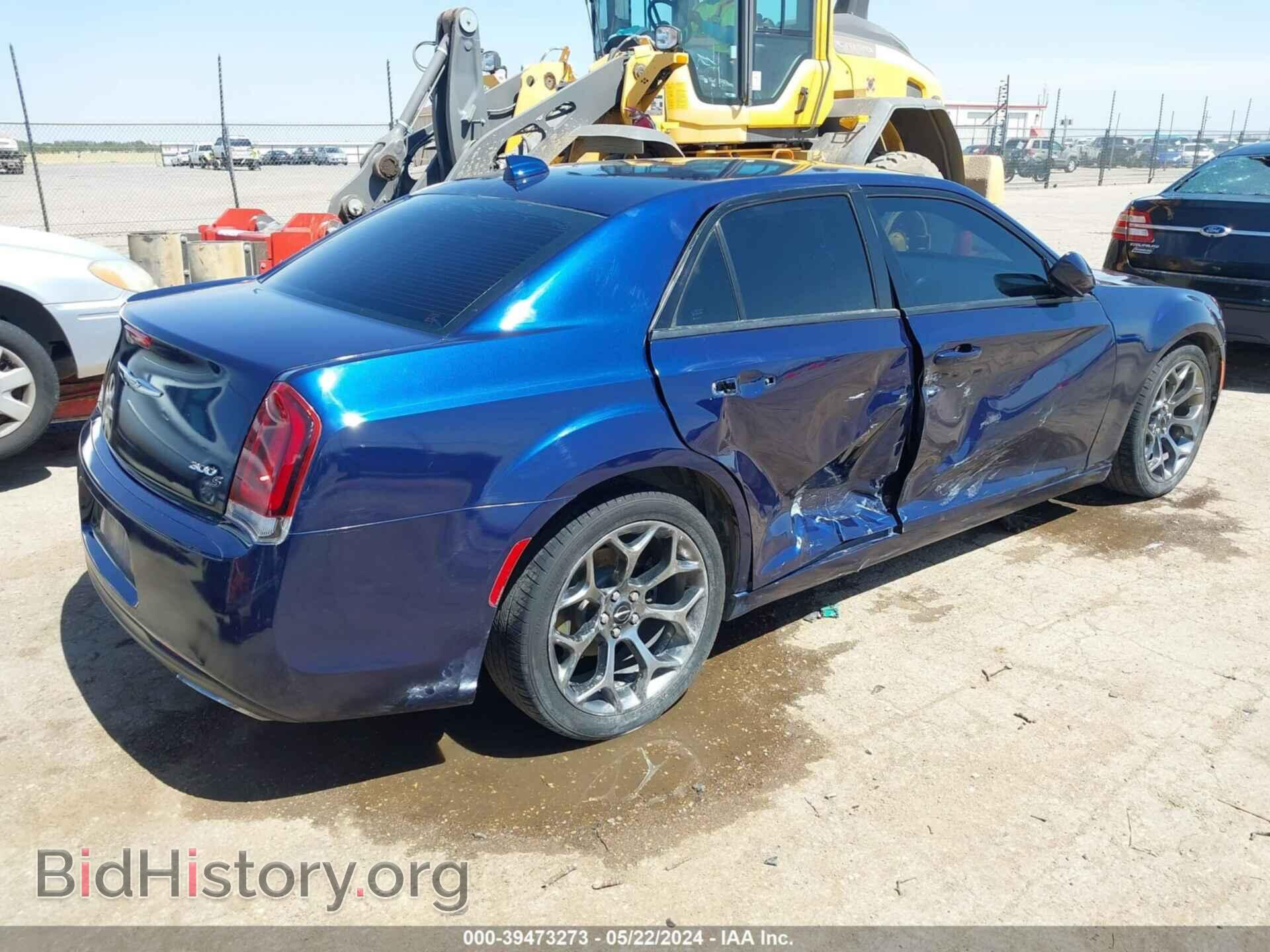 2015 CHRYSLER 300 - VIN: 2C3CCABG2FH763330 - Фото 4