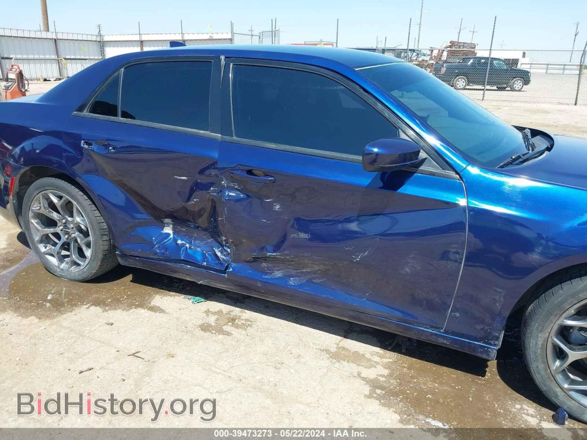 2015 CHRYSLER 300 - VIN: 2C3CCABG2FH763330 - Фото 6